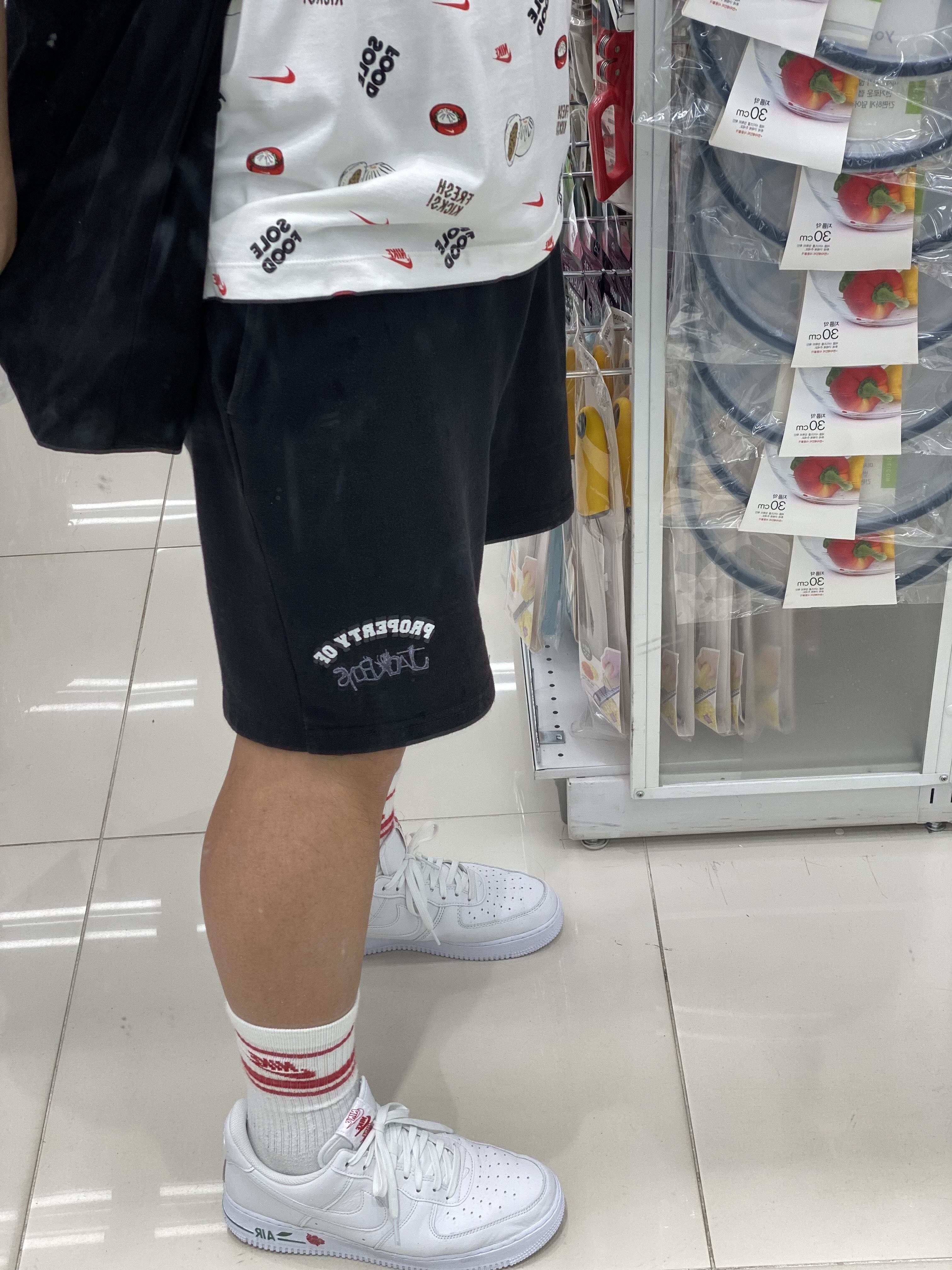 Nike Air Force 1 '07 LX White Bag 착용 스타일