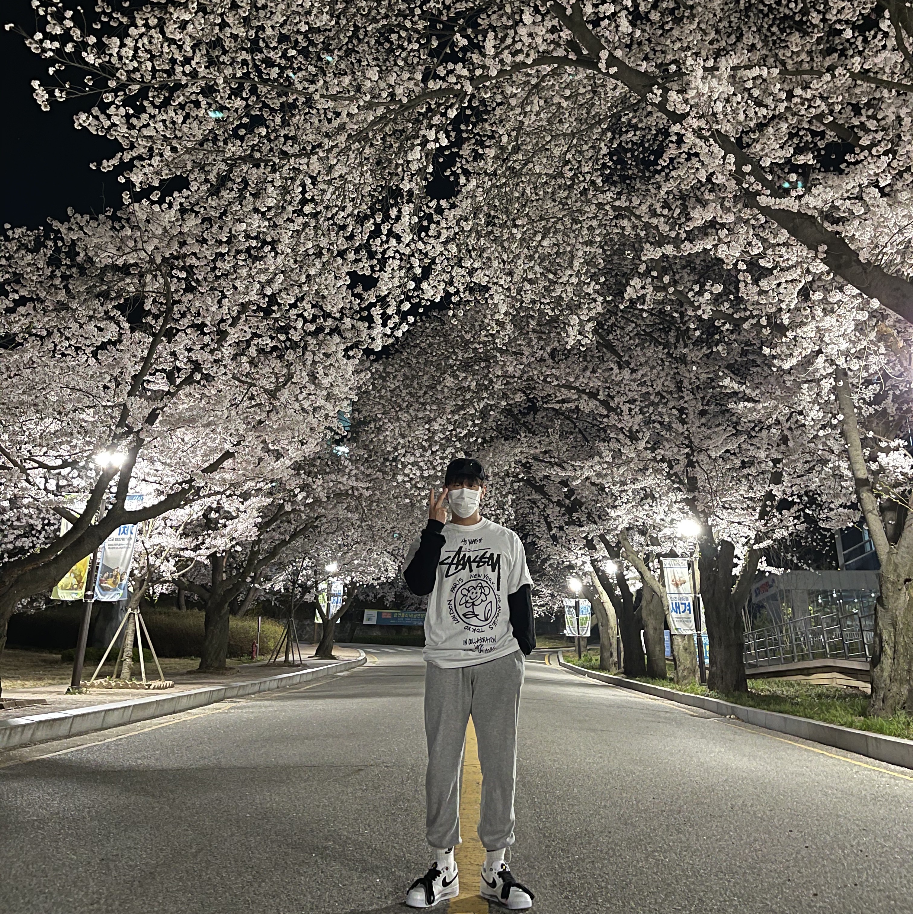 Stussy x Marc Jacobs 40 WT T-Shirt, Nike x Peaceminusone Air Force 1 Low Para-Noise 2.0 착용 스타일