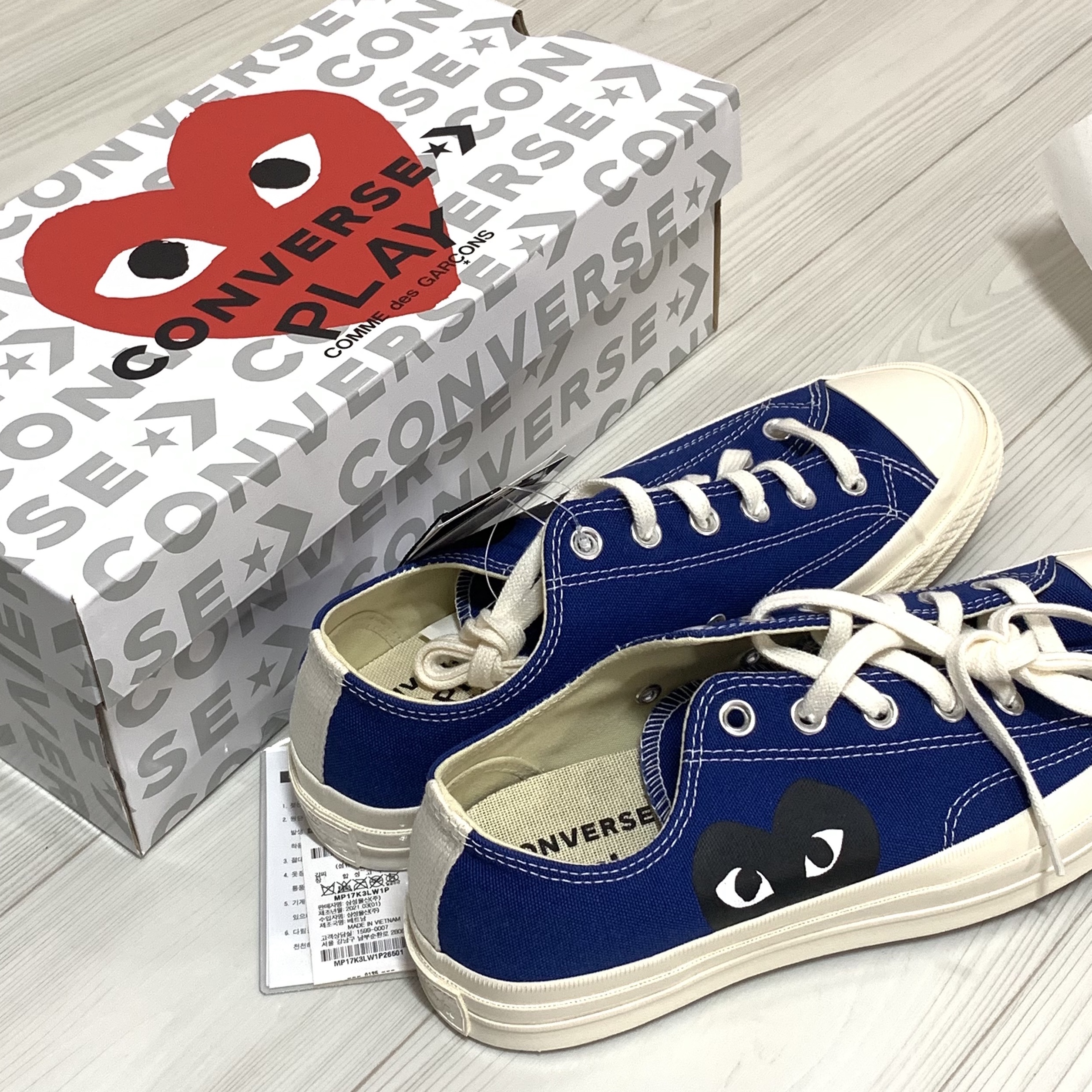 Converse x Play Comme des Garcons Chuck 70 Ox Blue Quartz 착용 스타일