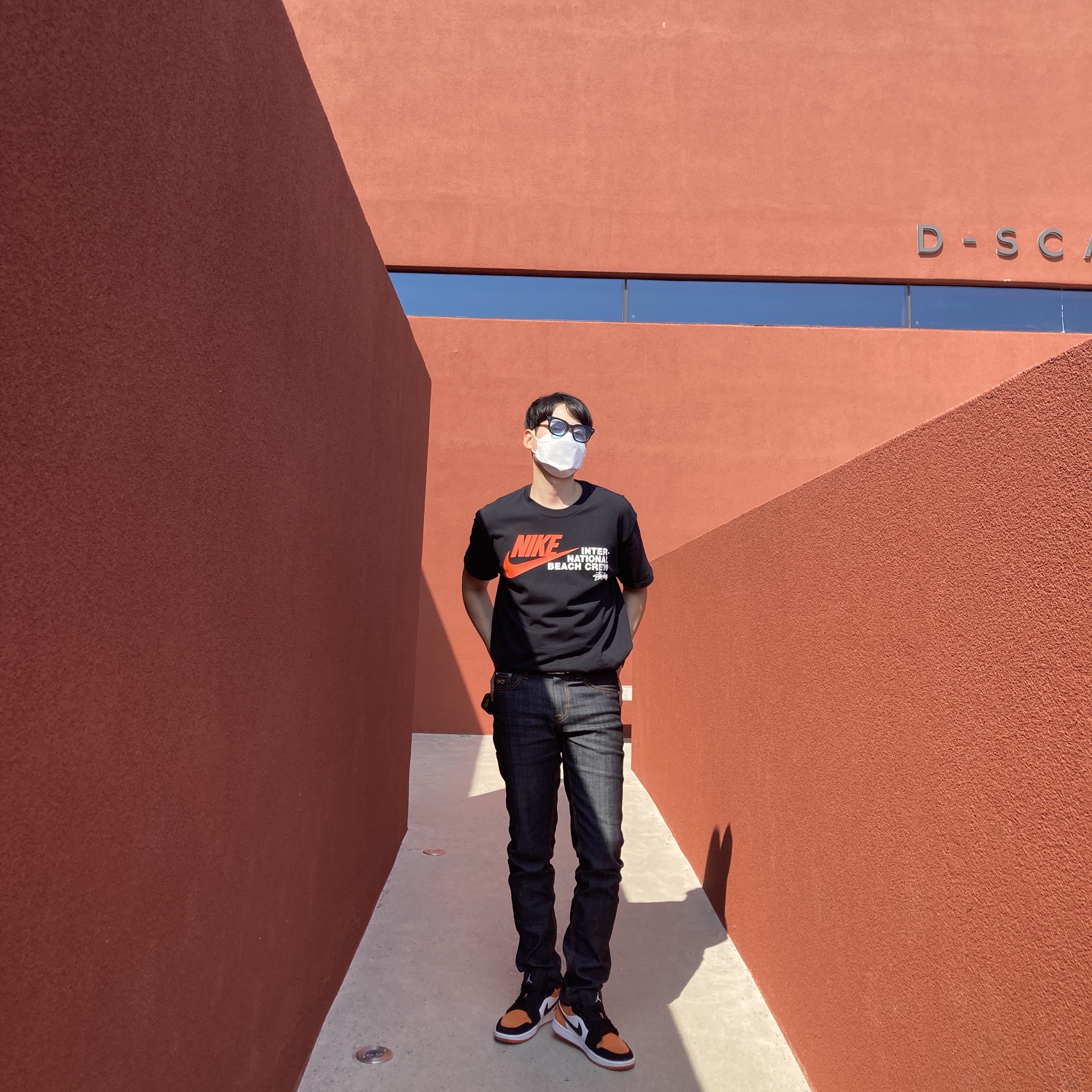 Nike x Stussy International Beach Crew T-Shirt Black - US/EU, Jordan 1 Low Shattered Backboard 착용 스타일