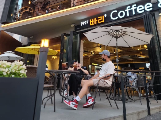 스타일 카드