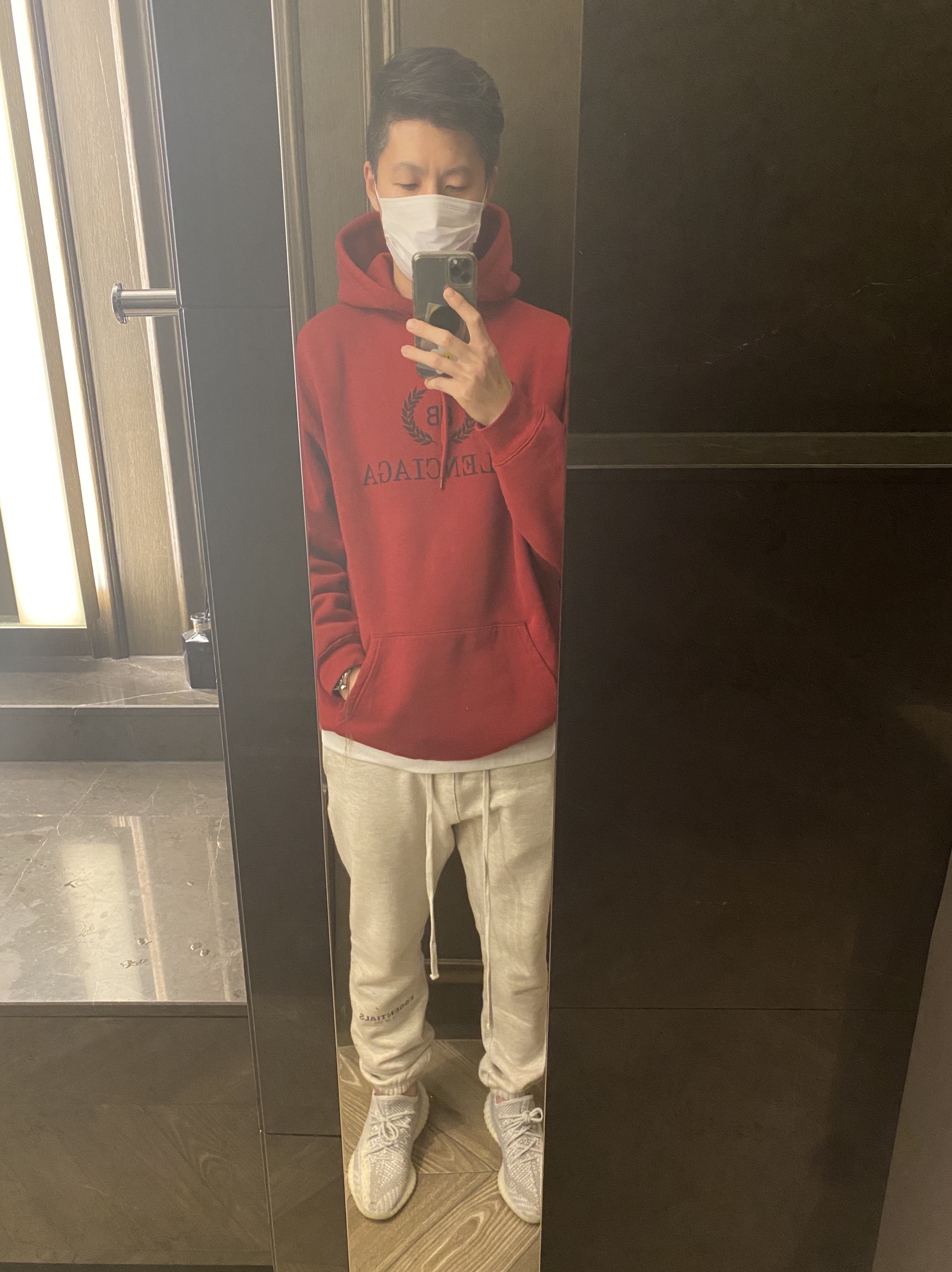 Adidas Yeezy Boost 350 V2 Static - Non-Reflective 2018, Essentials Sweatpants Oatmeal/Oatmeal Heather/Light Heather Oatmeal 2020 착용 스타일