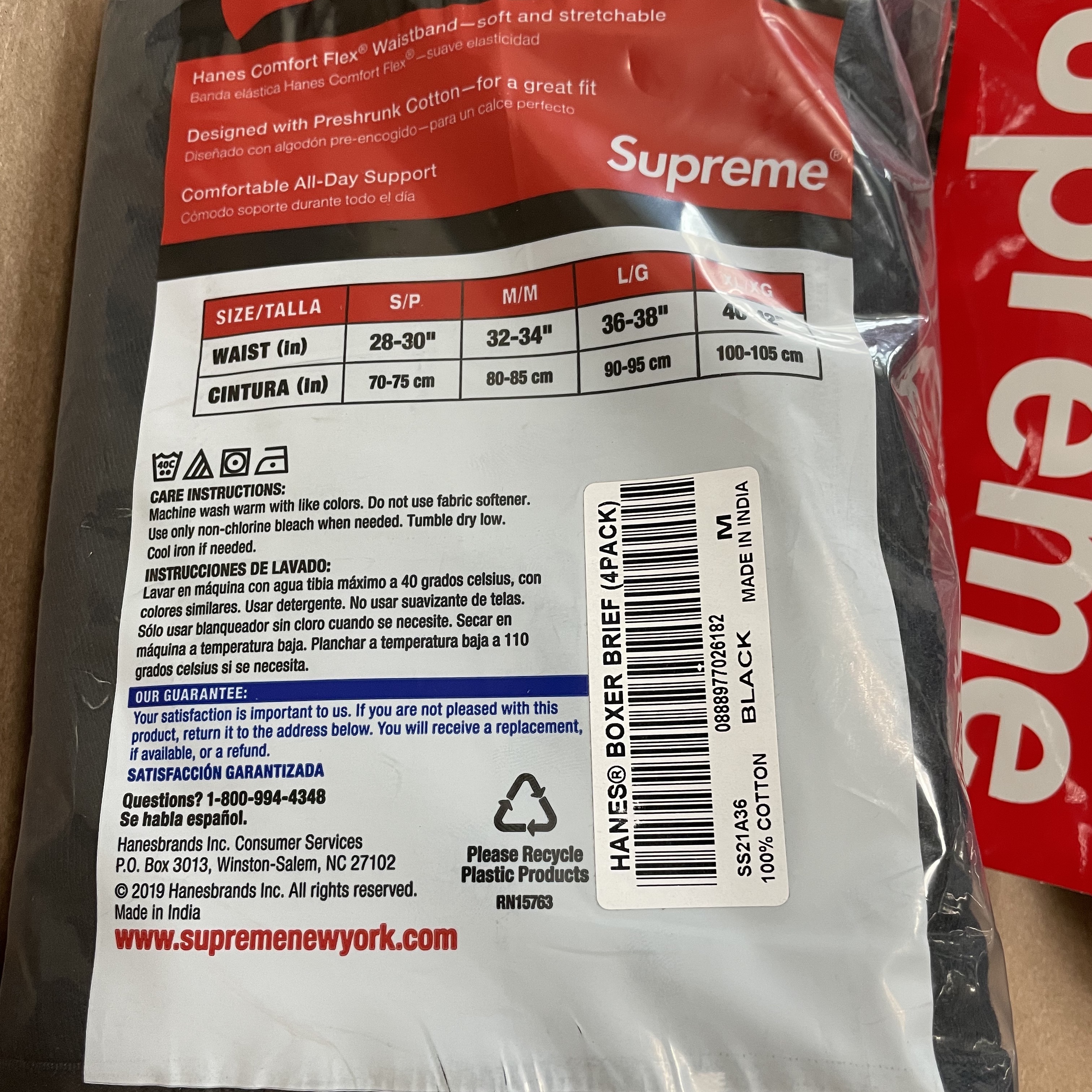 Supreme Hanes Boxer Briefs Black (4 Pack) 착용 스타일 - 2