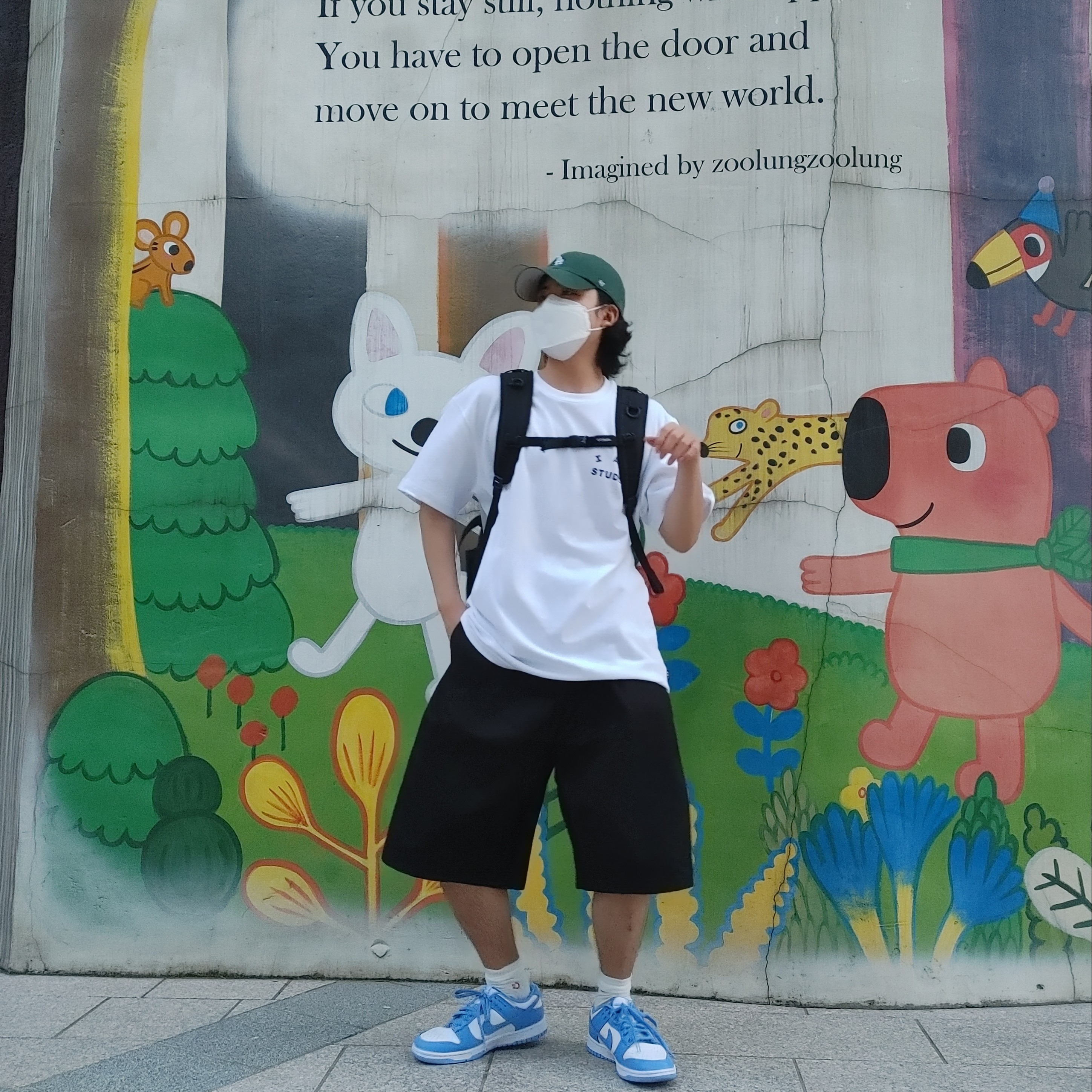 Nike Dunk Low Retro University Blue, IAB Studio T-Shirt White 착용 스타일