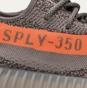 Adidas Yeezy Boost 350 V2 Beluga 착용 스타일