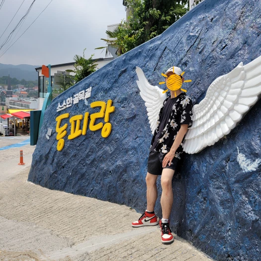 스타일 카드
