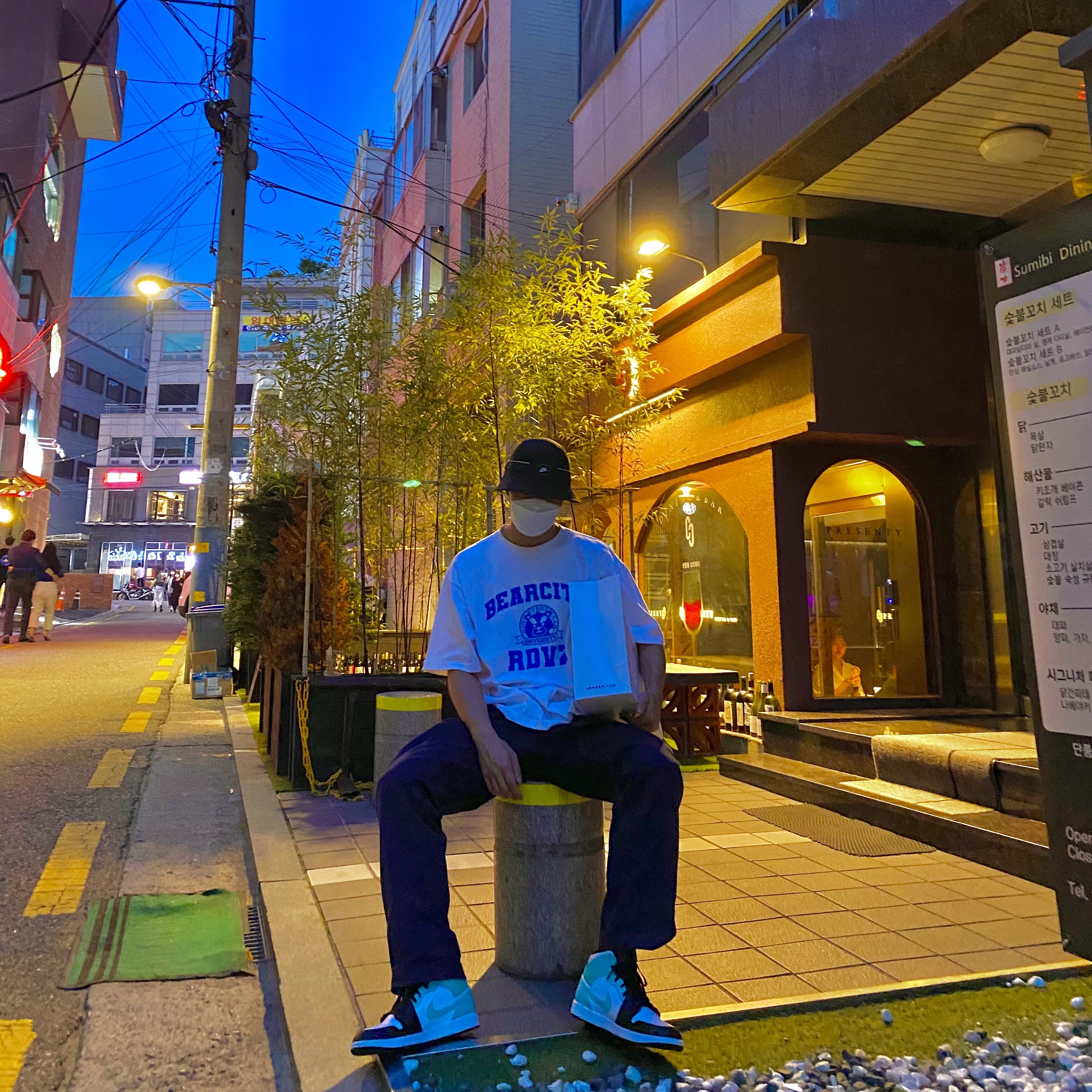 Jordan 1 Mid Tropical Twist 착용 스타일 - 1