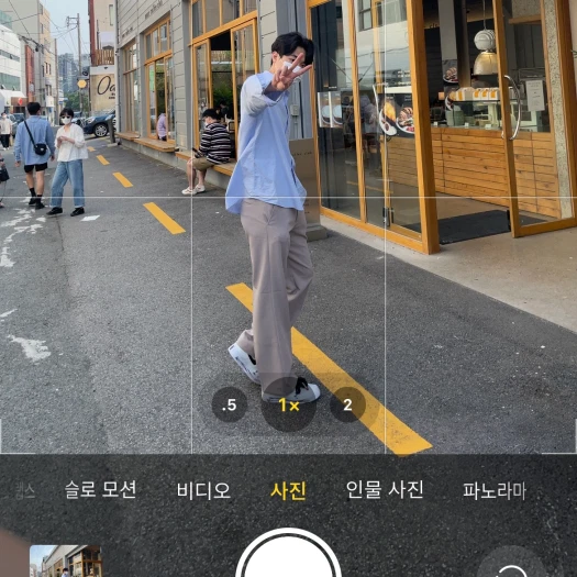 스타일 카드