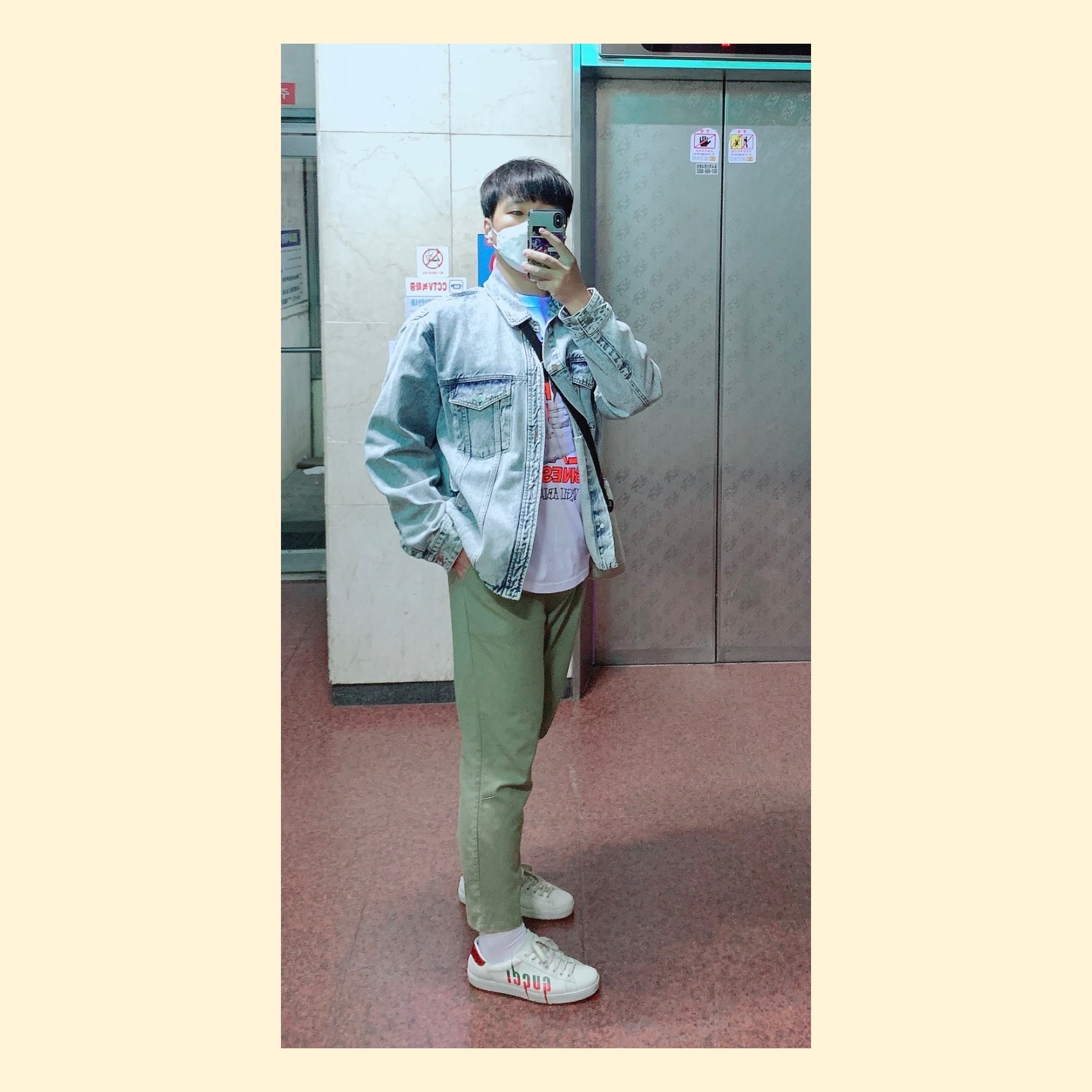Gucci Ace Blade Logo Sneakers, Stussy x Off-White 40 WT T-Shirt 착용 스타일