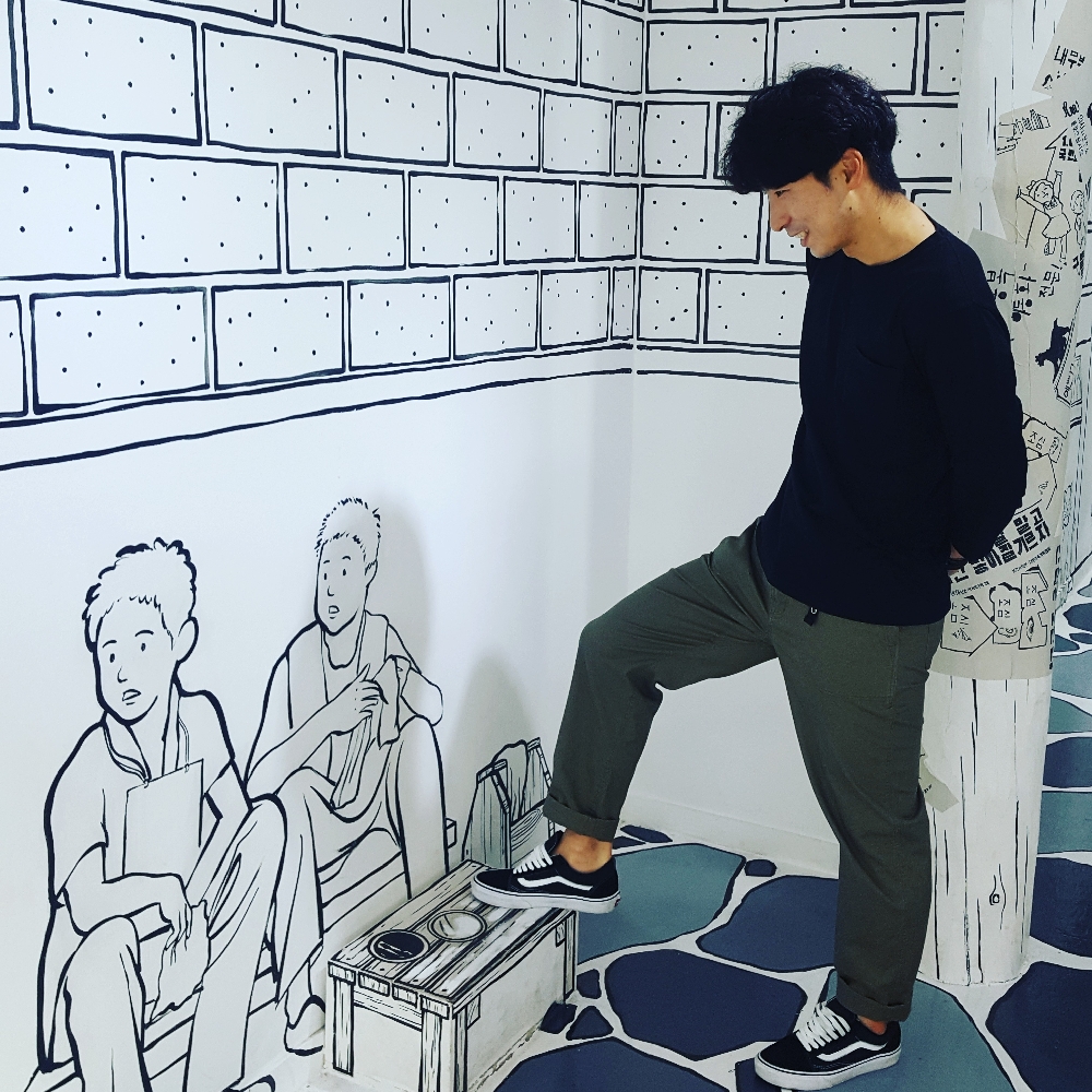 KREAM 프로필 이미지