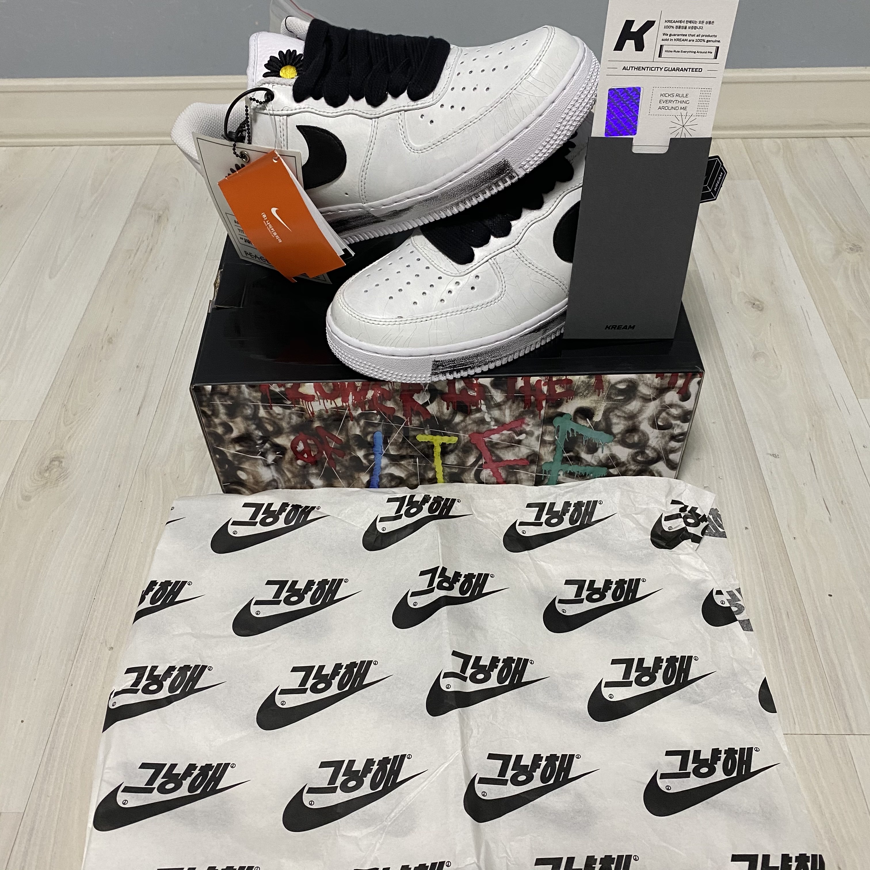 Nike x Peaceminusone Air Force 1 Low Para-Noise 2.0 착용 스타일