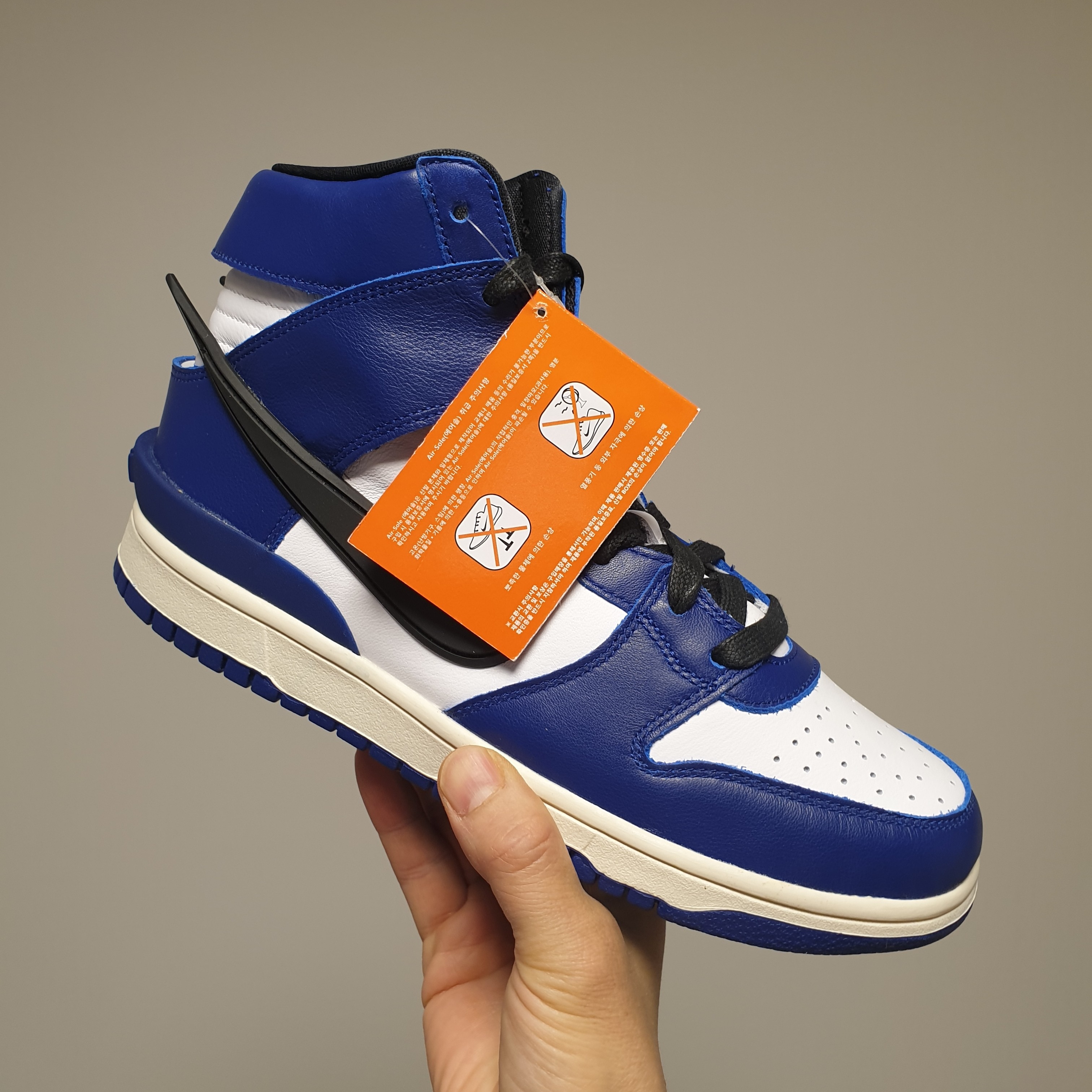 Nike x Ambush Dunk High Deep Royal Blue 착용 스타일 - 1