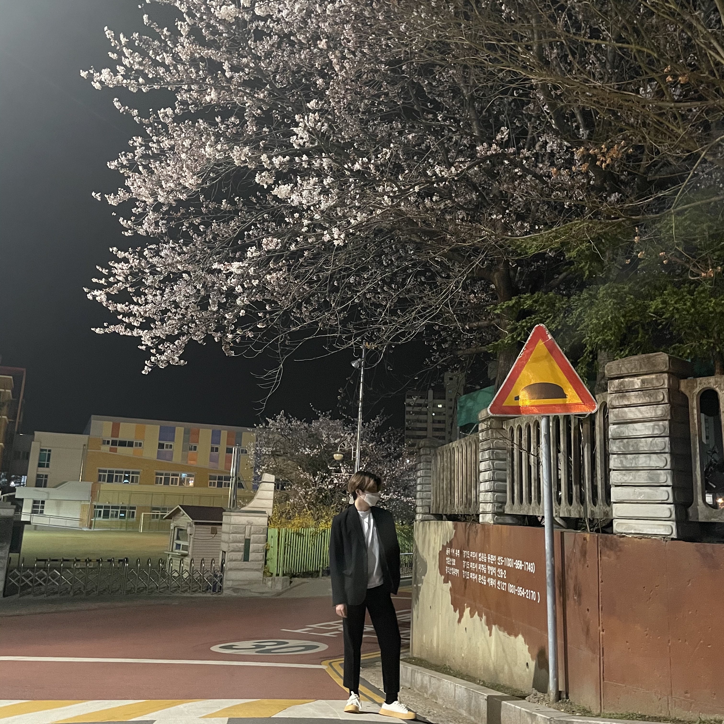 이미래님의 스타일 - 2
