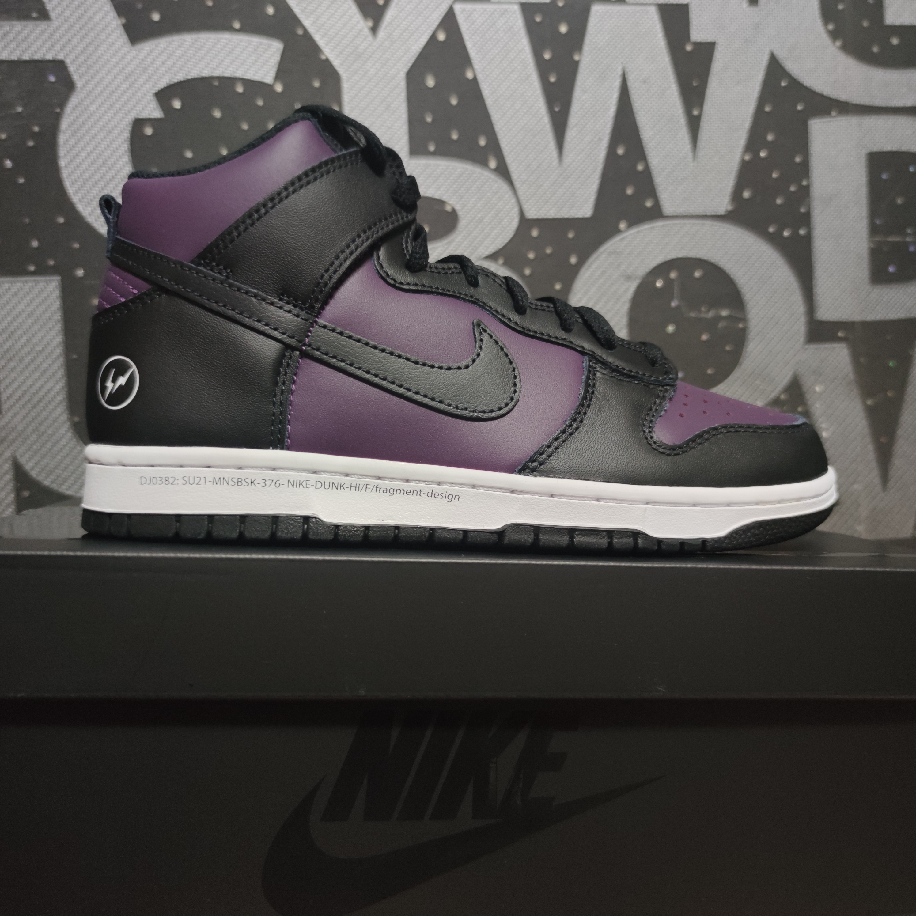 Nike x Fragment Dunk High Black 착용 스타일 - 2