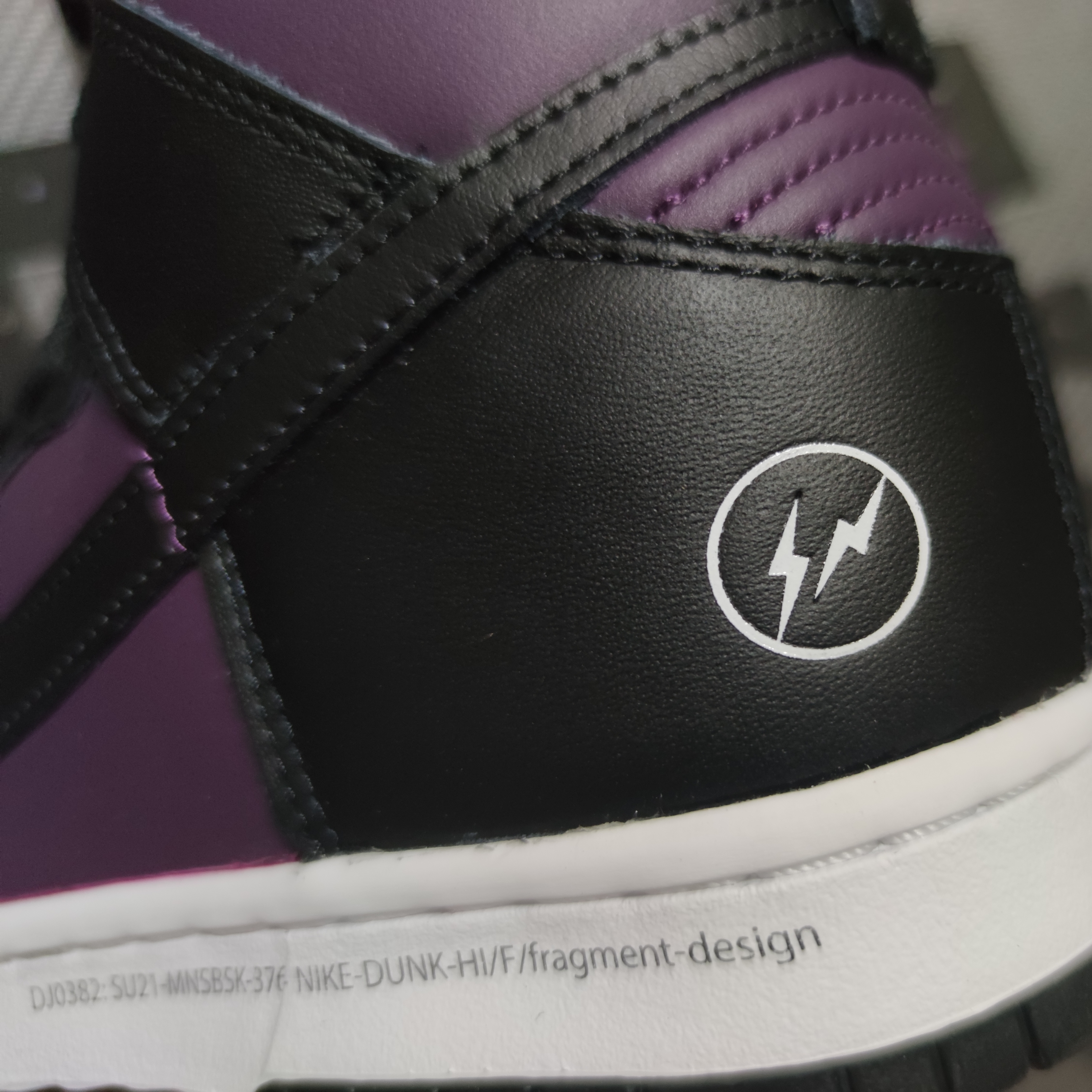 Nike x Fragment Dunk High Black 착용 스타일 - 4