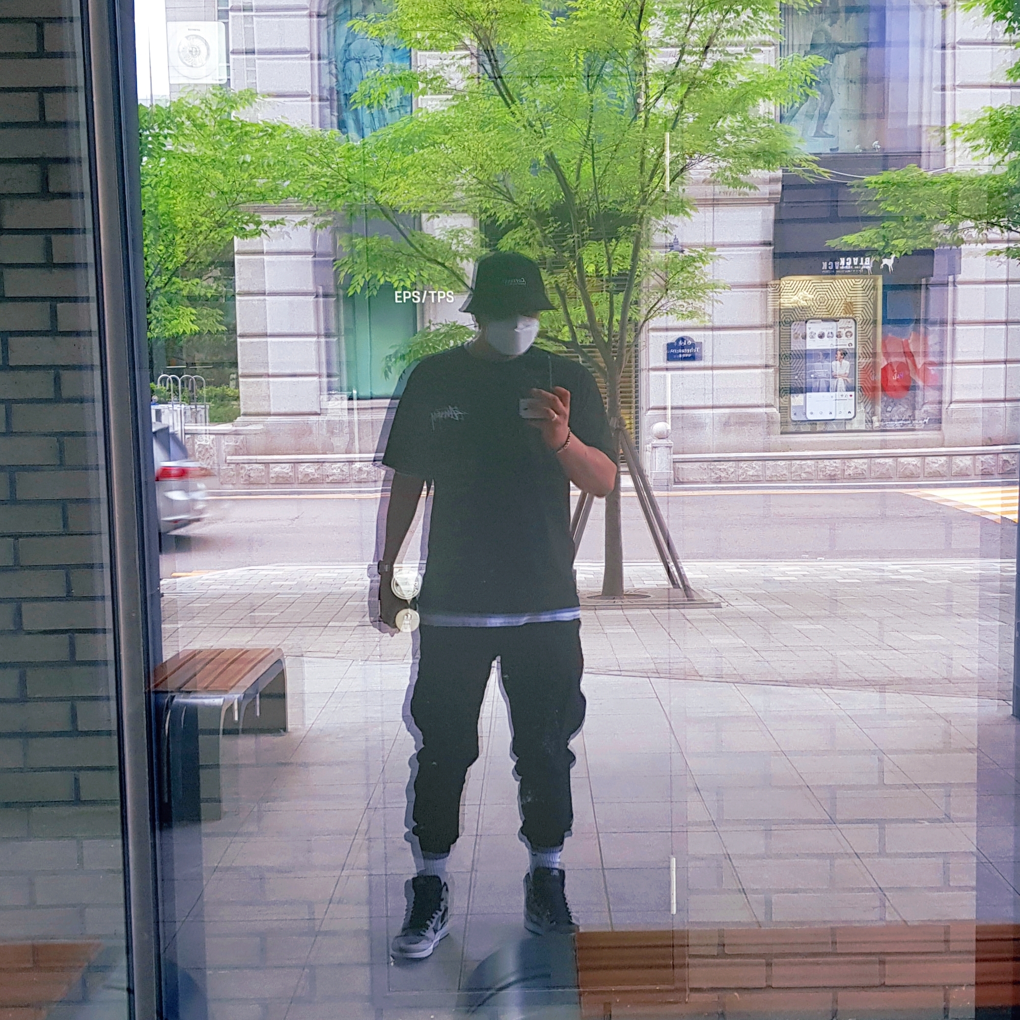 Jordan 1 Retro High OG Shadow 2.0, Stussy Reflection T-Shirt Black 착용 스타일