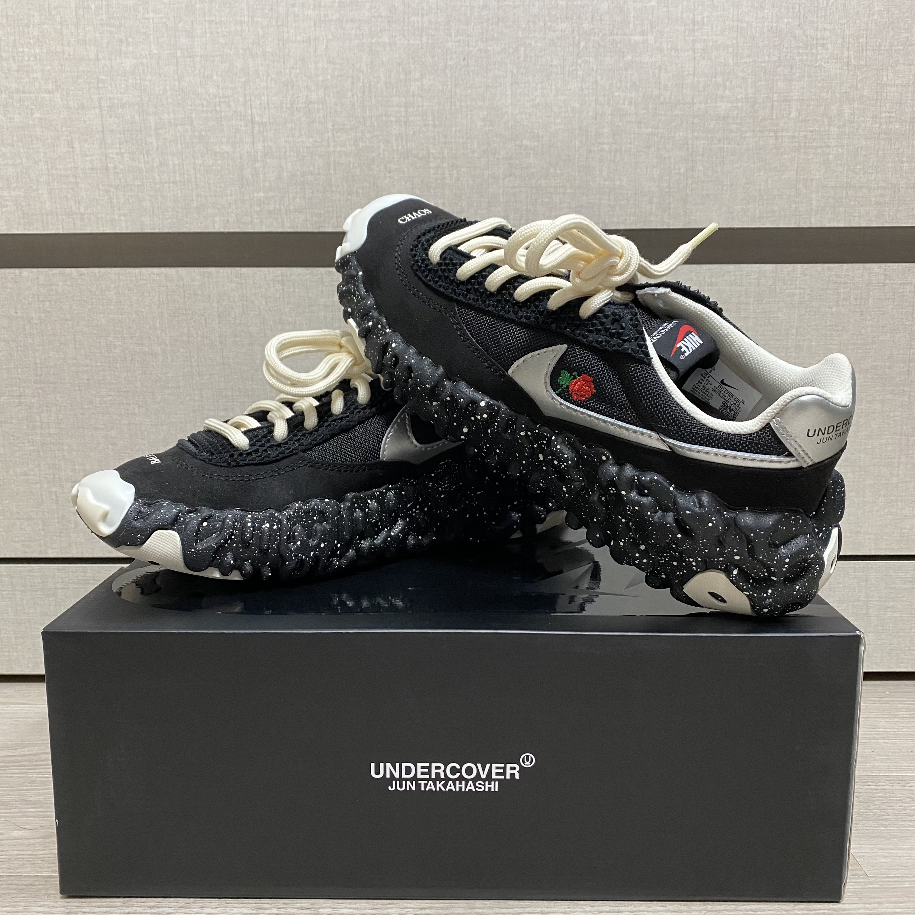 Nike x Undercover Overbreak SP Black 착용 스타일 - 3
