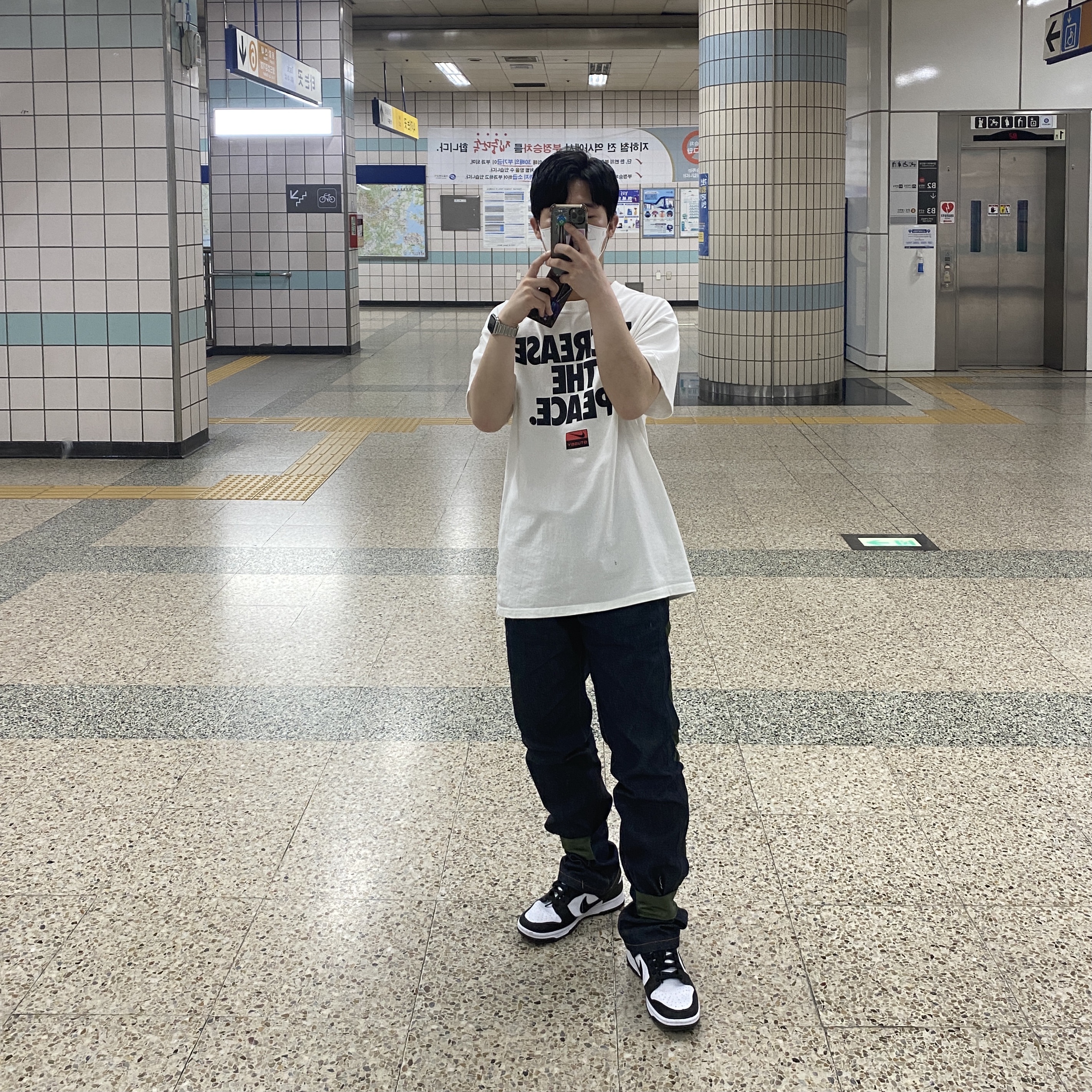 Nike Dunk Low Retro Black, Nike x Stussy Increase The Peace T-Shirt - Asia 착용 스타일