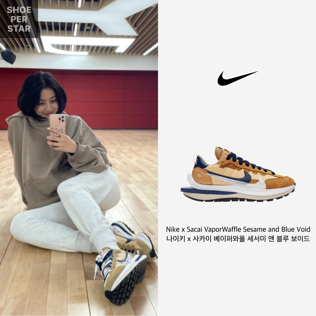 Nike x Sacai VaporWaffle Sesame and Blue Void 착용 스타일 - 1