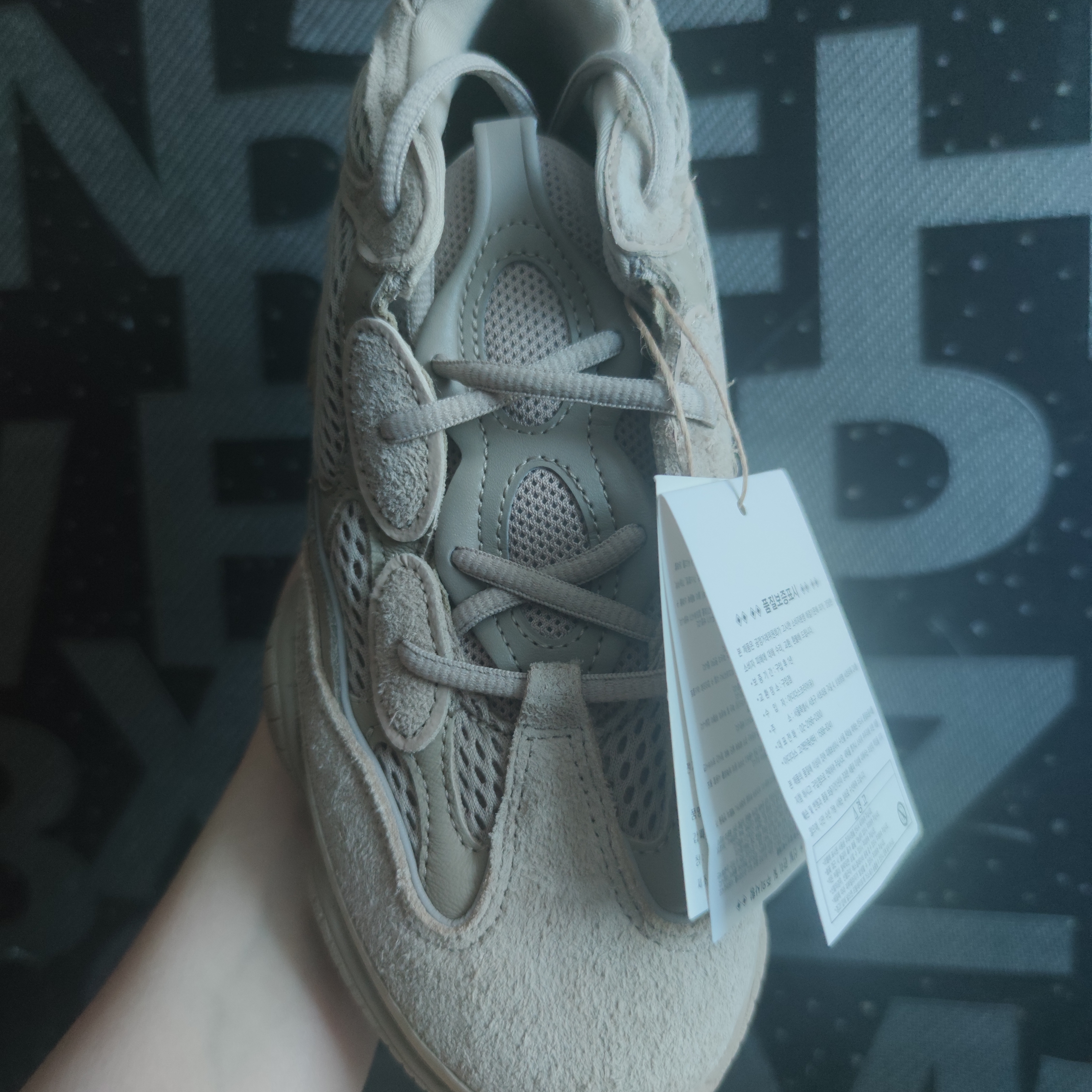 Adidas Yeezy 500 Taupe Light, (W) Adidas Ozweego Trace Khaki 착용 스타일 - 3