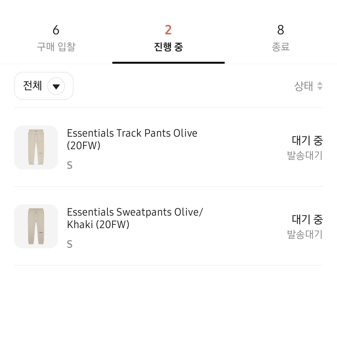 ShoeZeeP님의 스타일