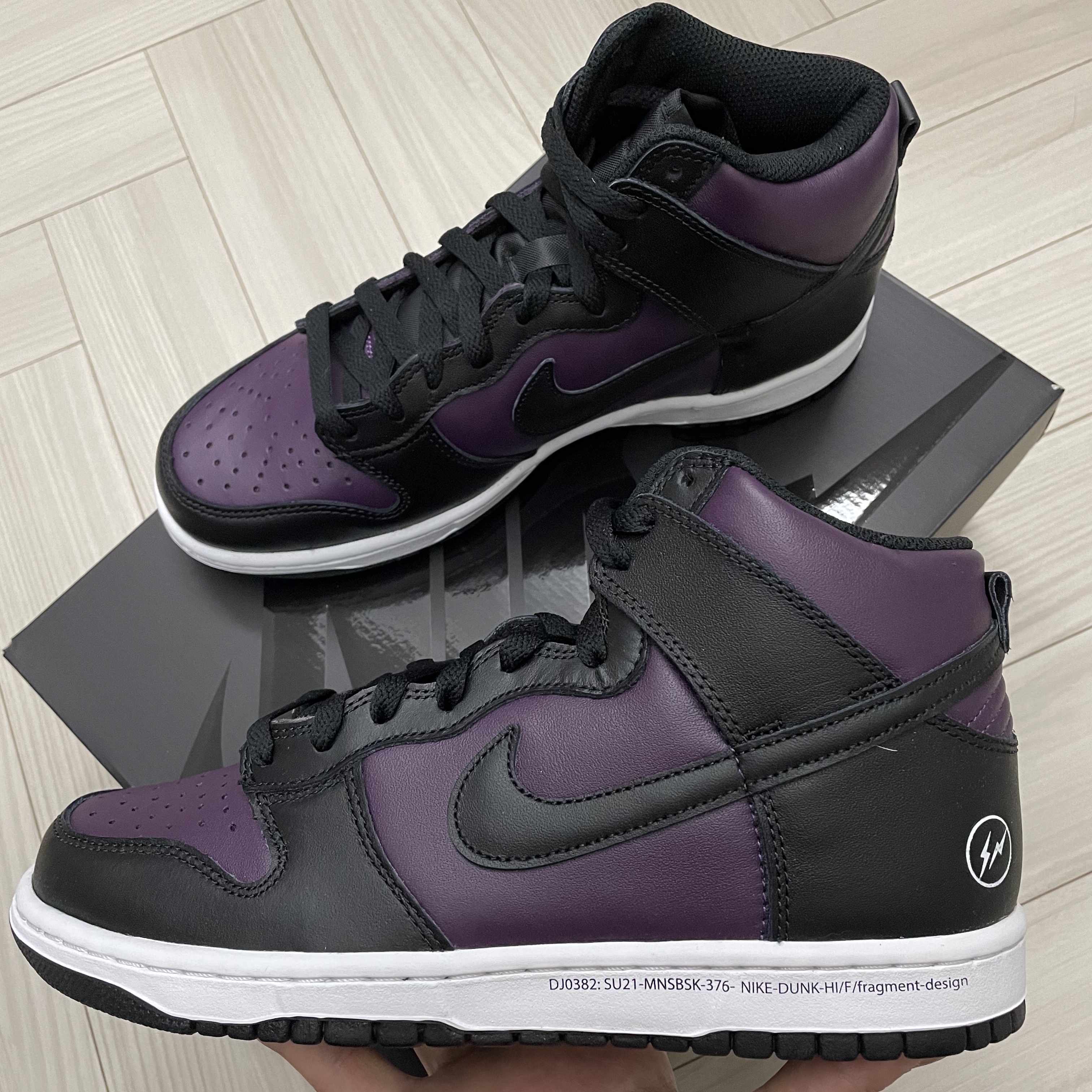 Nike x Fragment Dunk High Black 착용 스타일