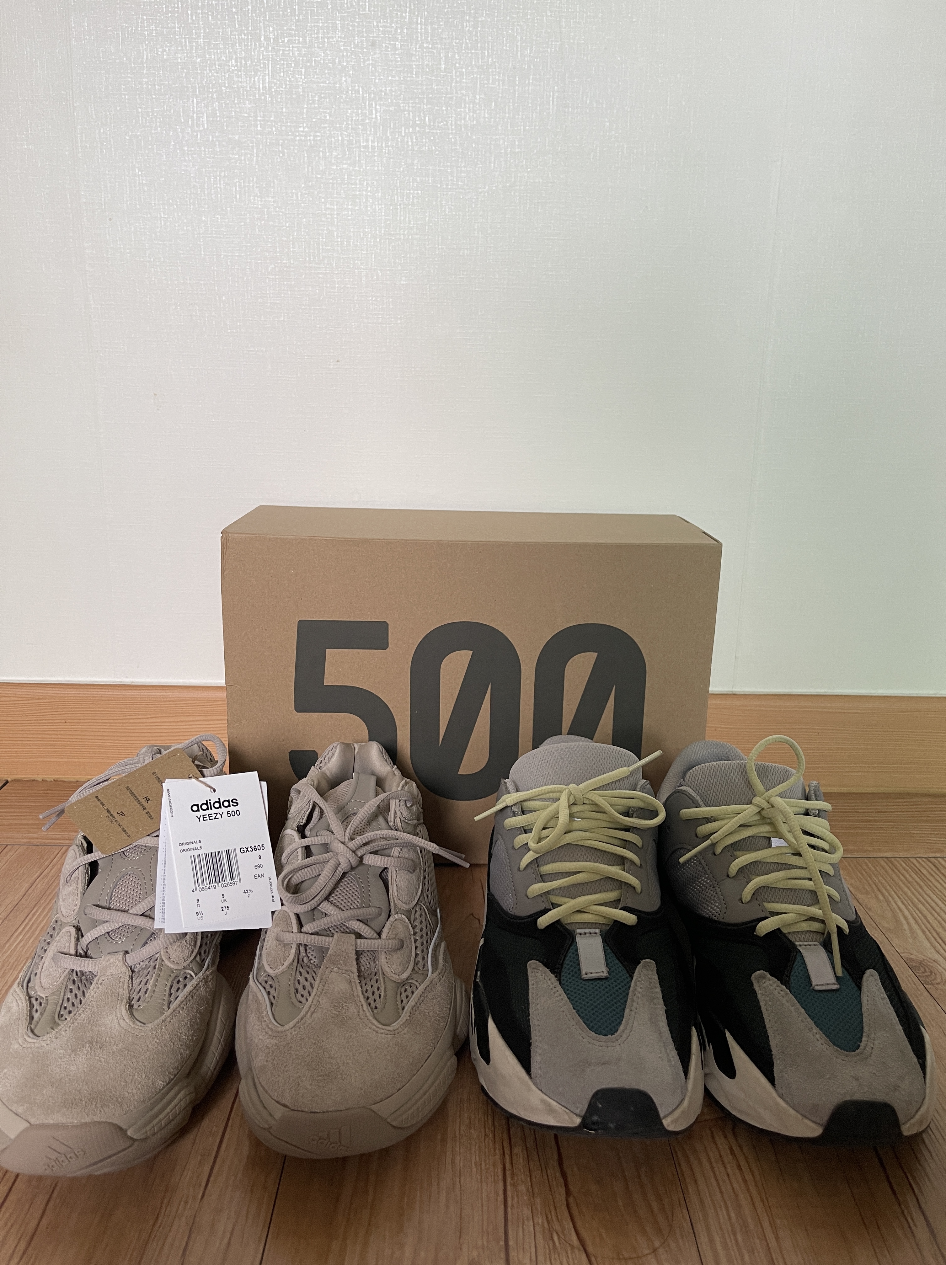 Adidas Yeezy 500 Taupe Light 착용 스타일 - 2