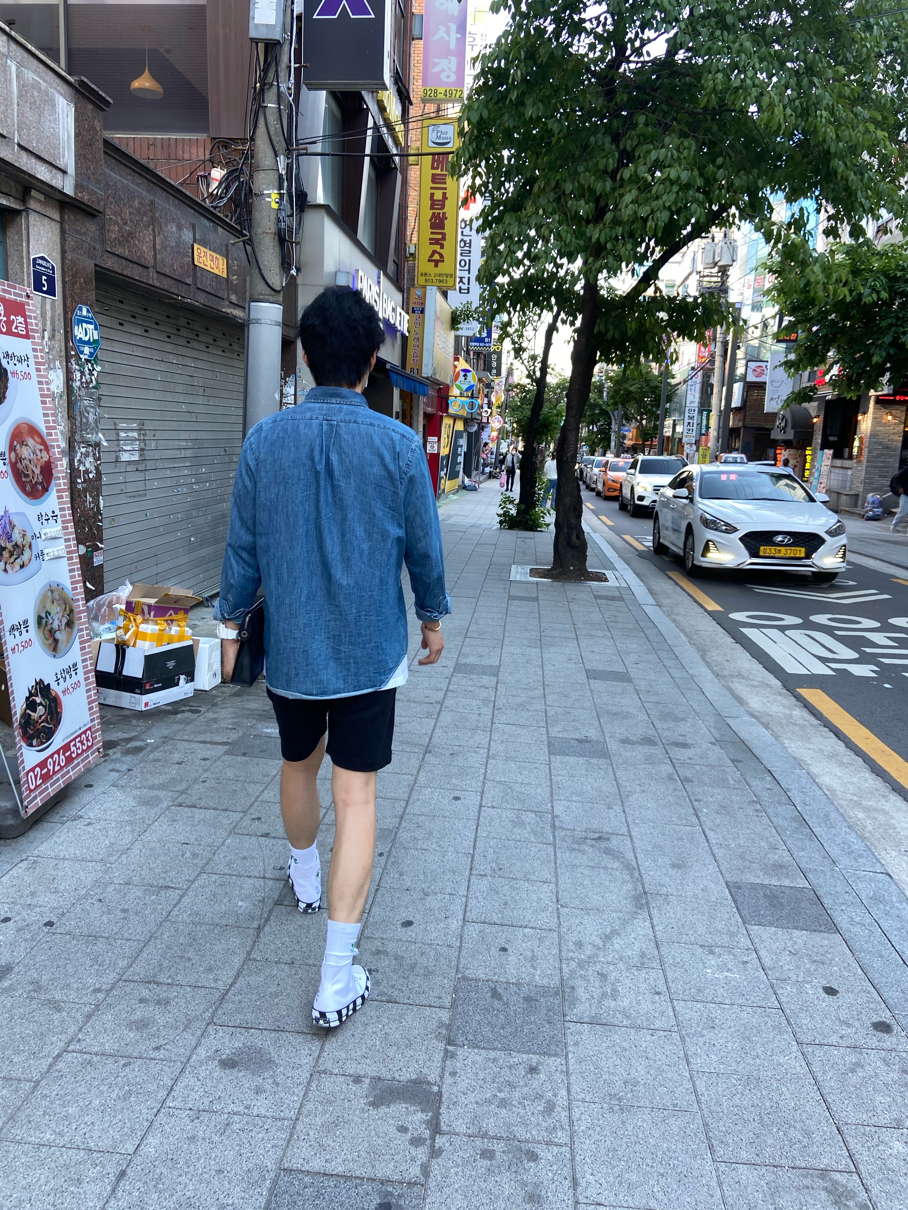 Converse x Off-White Chuck 70 High V2 2021 착용 스타일