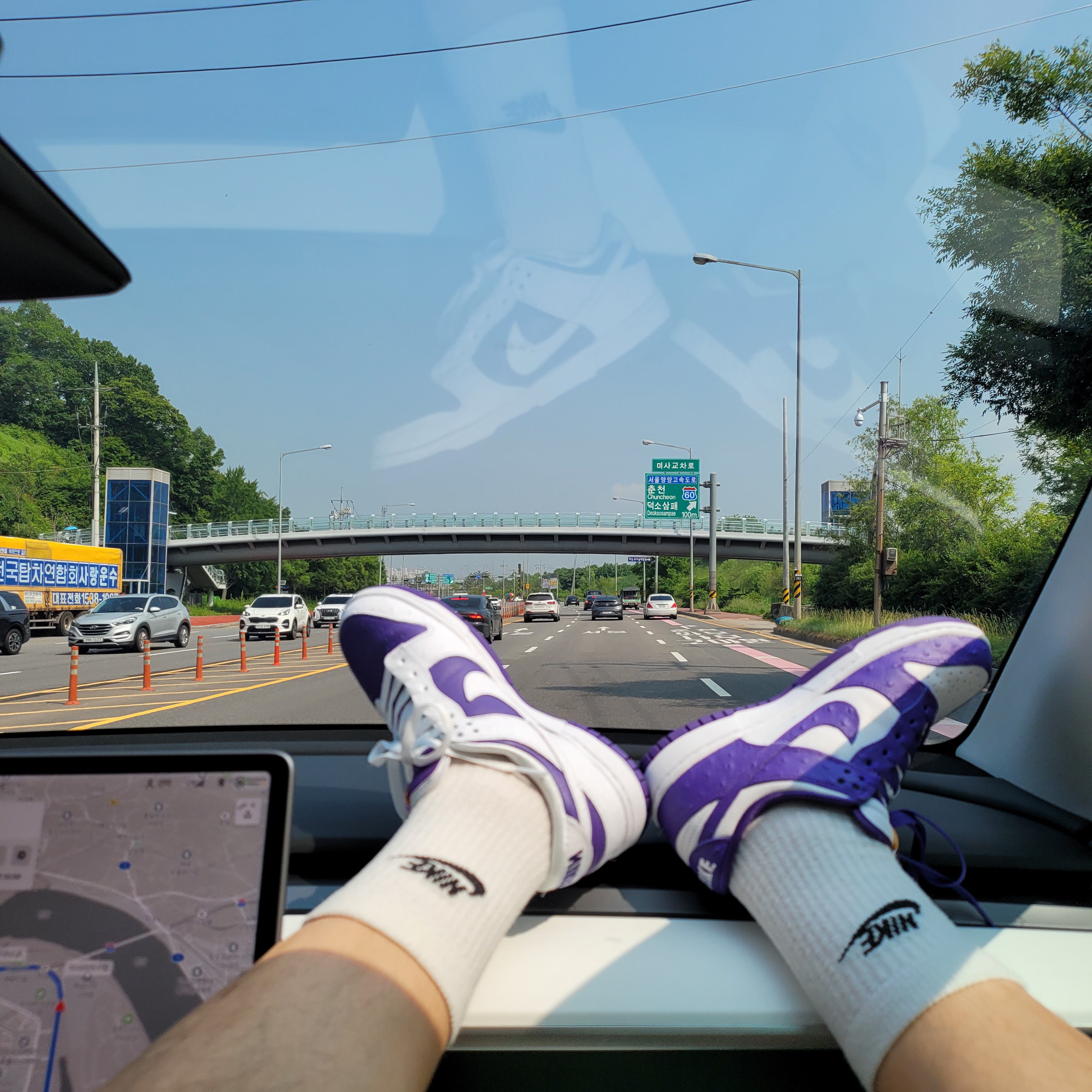 (W) Nike Dunk Low SE Flip 착용 스타일