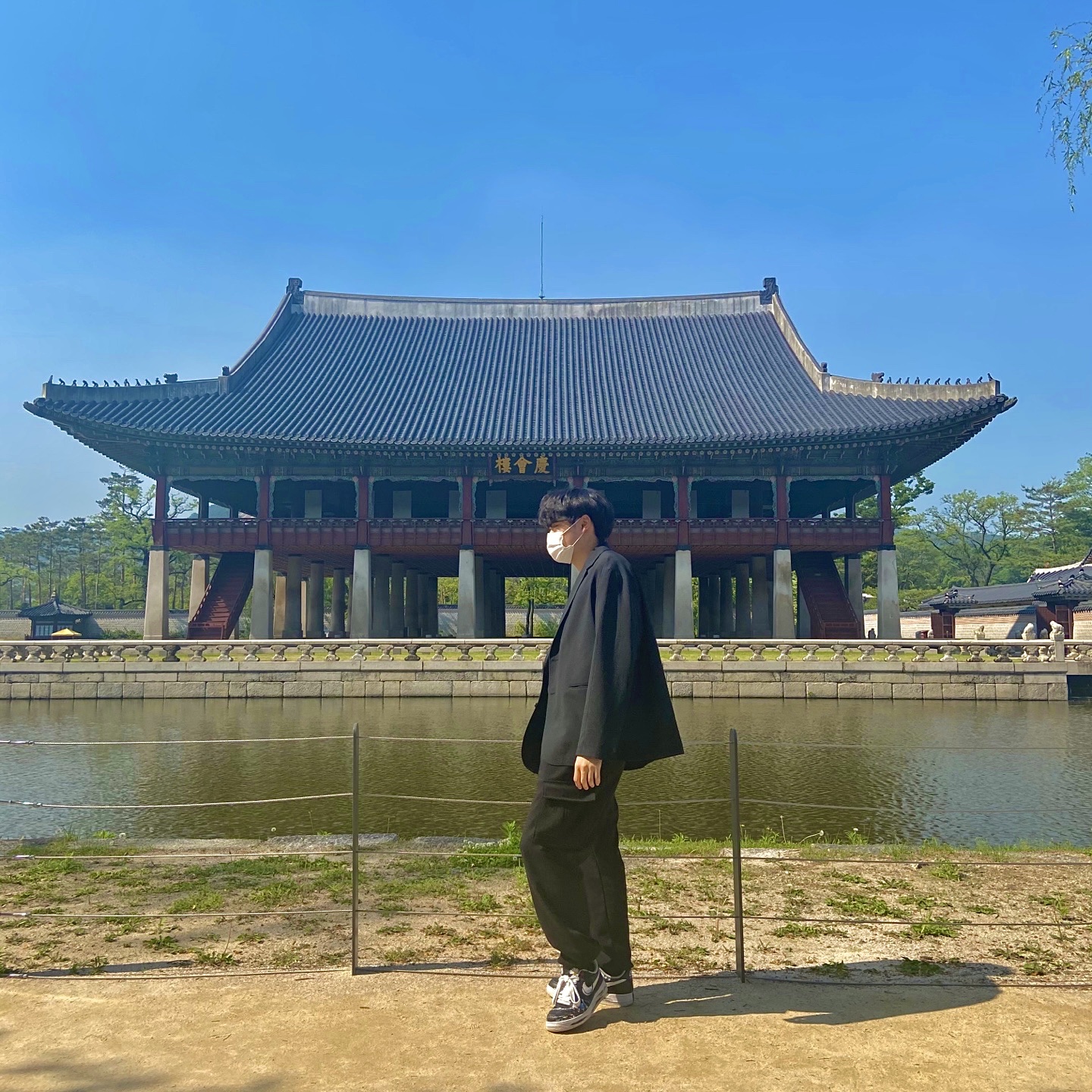 Nike x Stussy NRG BR LS Knit Top, Nike x Peaceminusone Air Force 1 Low Para-Noise 착용 스타일 - 2