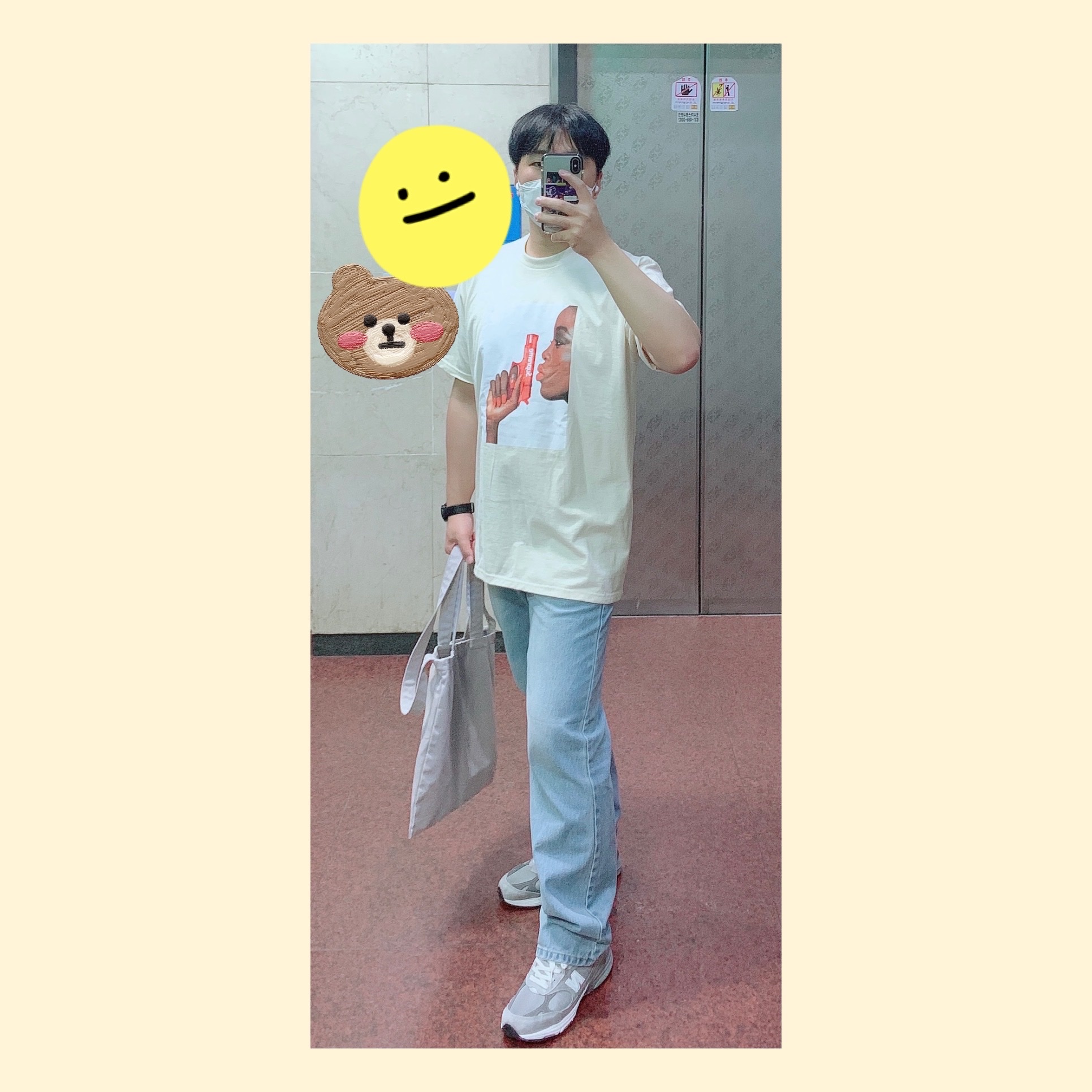 Supreme Water Pistol T-Shirt Natural - 21SS, New Balance 993 Made in USA Grey - D Standard 착용 스타일