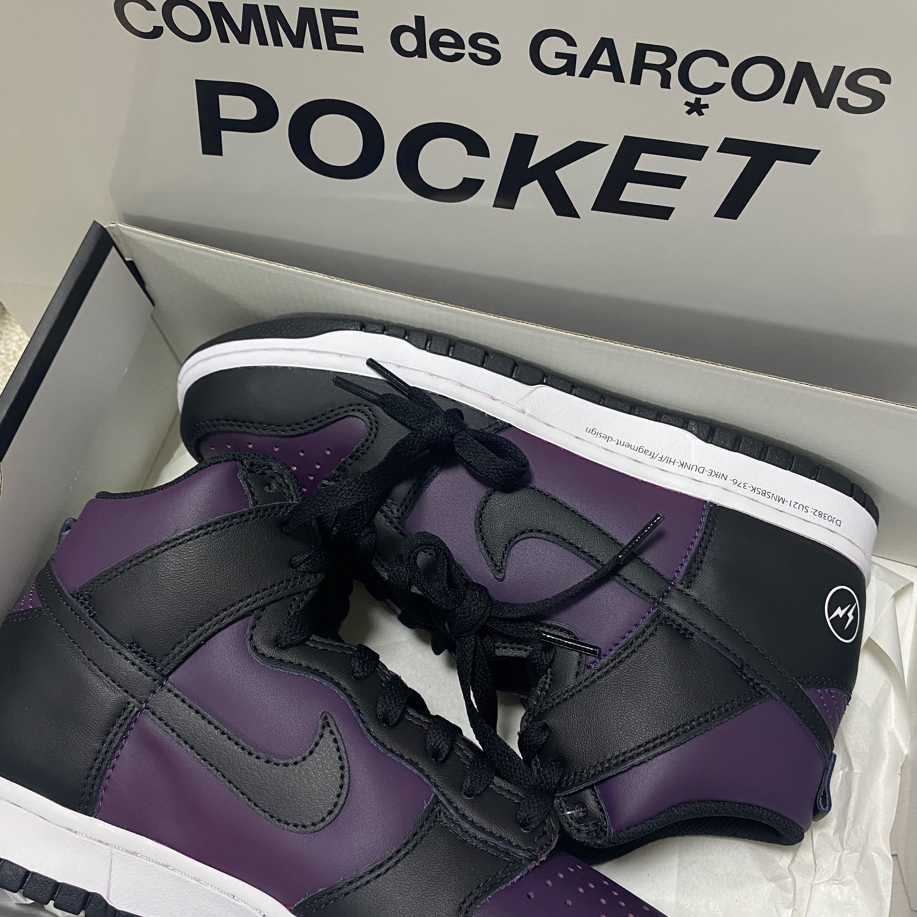 Nike x Fragment Dunk High Black 착용 스타일