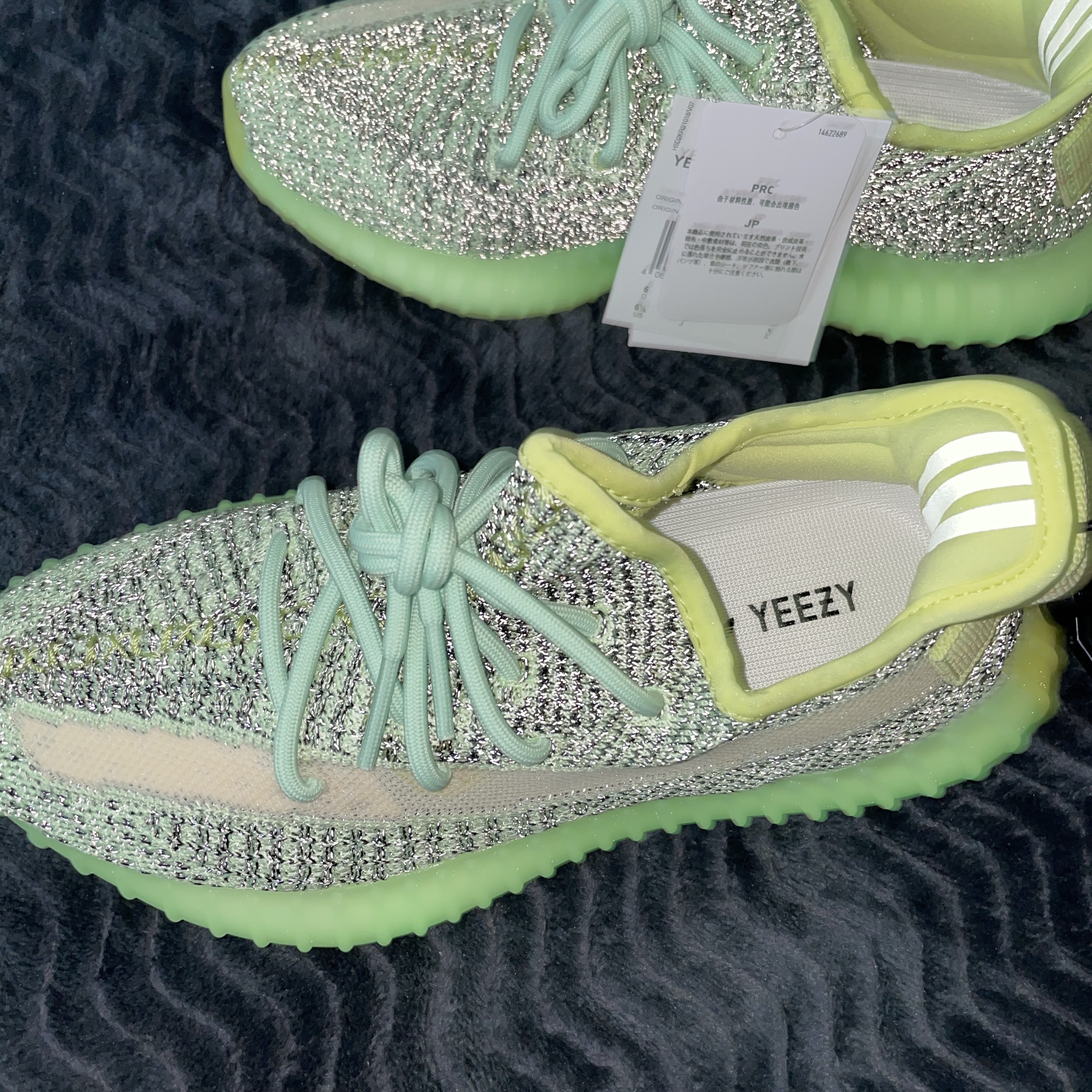Adidas Yeezy Boost 350 V2 Yeezreel - Reflective, Essentials Sweatshorts Taupe - 21SS 착용 스타일 - 2