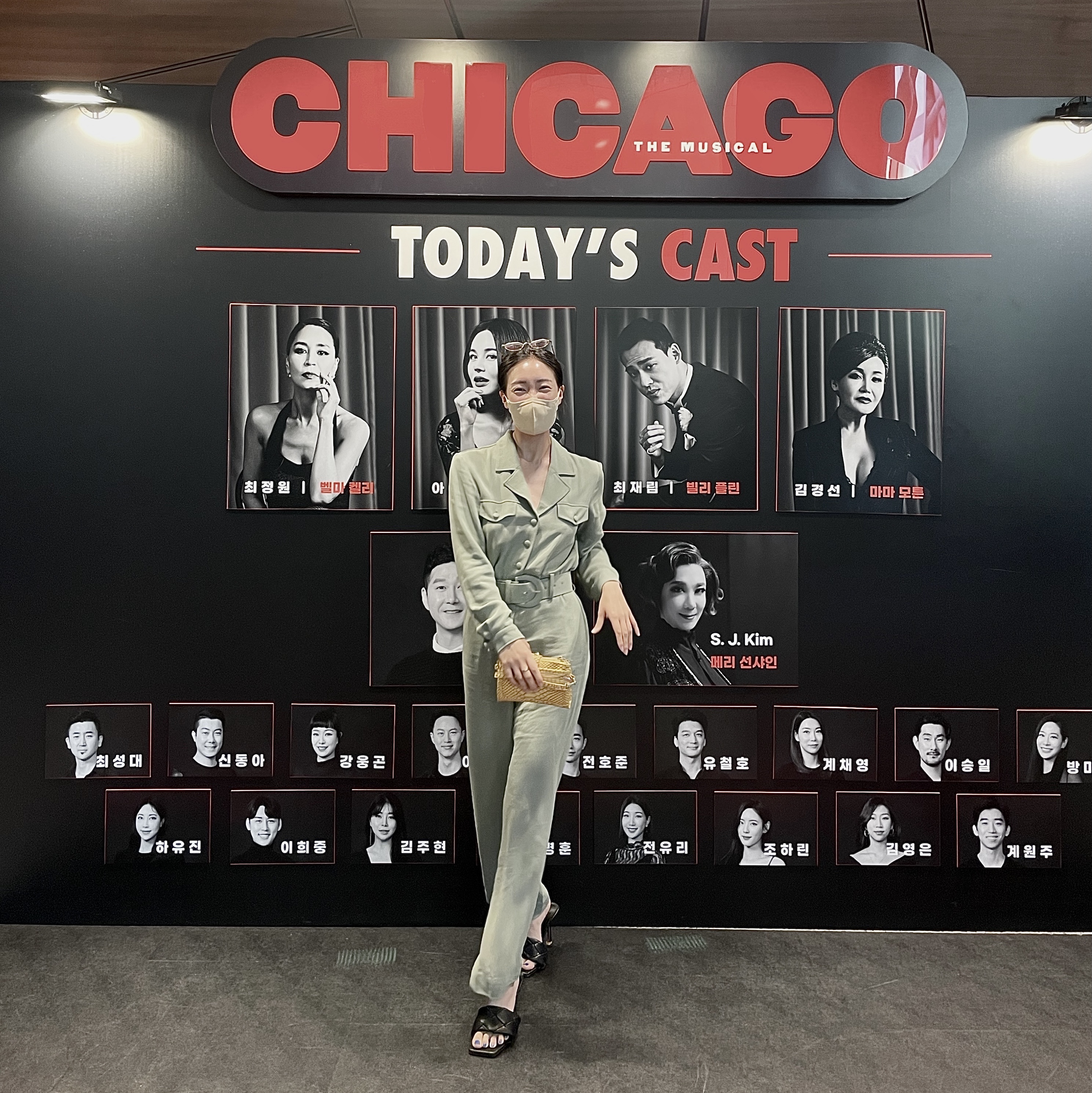 🖤님의 스타일