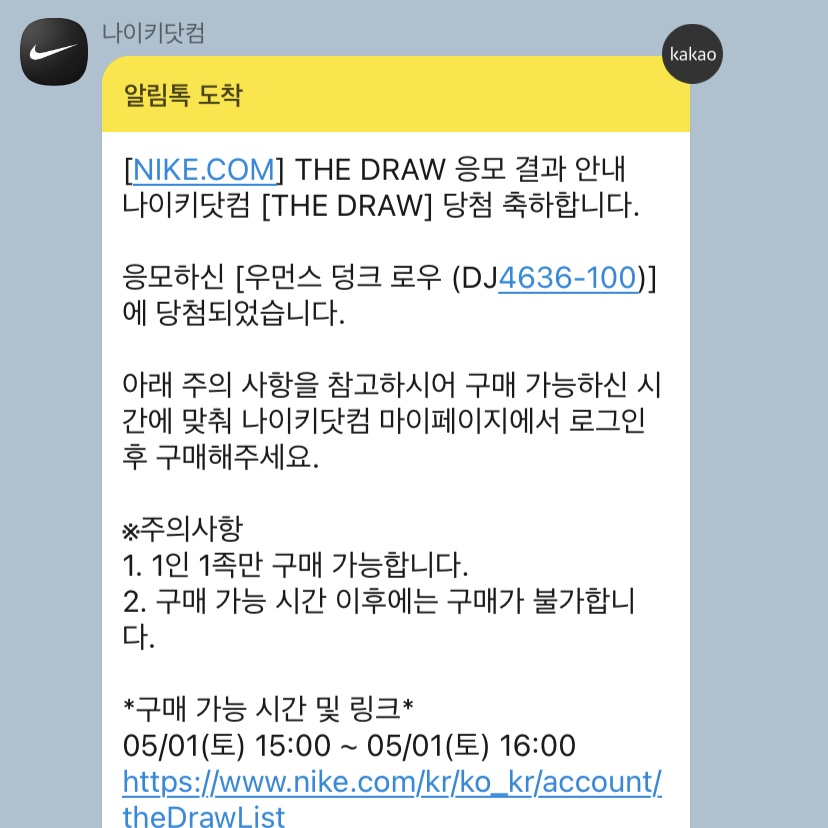 taehunlee1님의 스타일