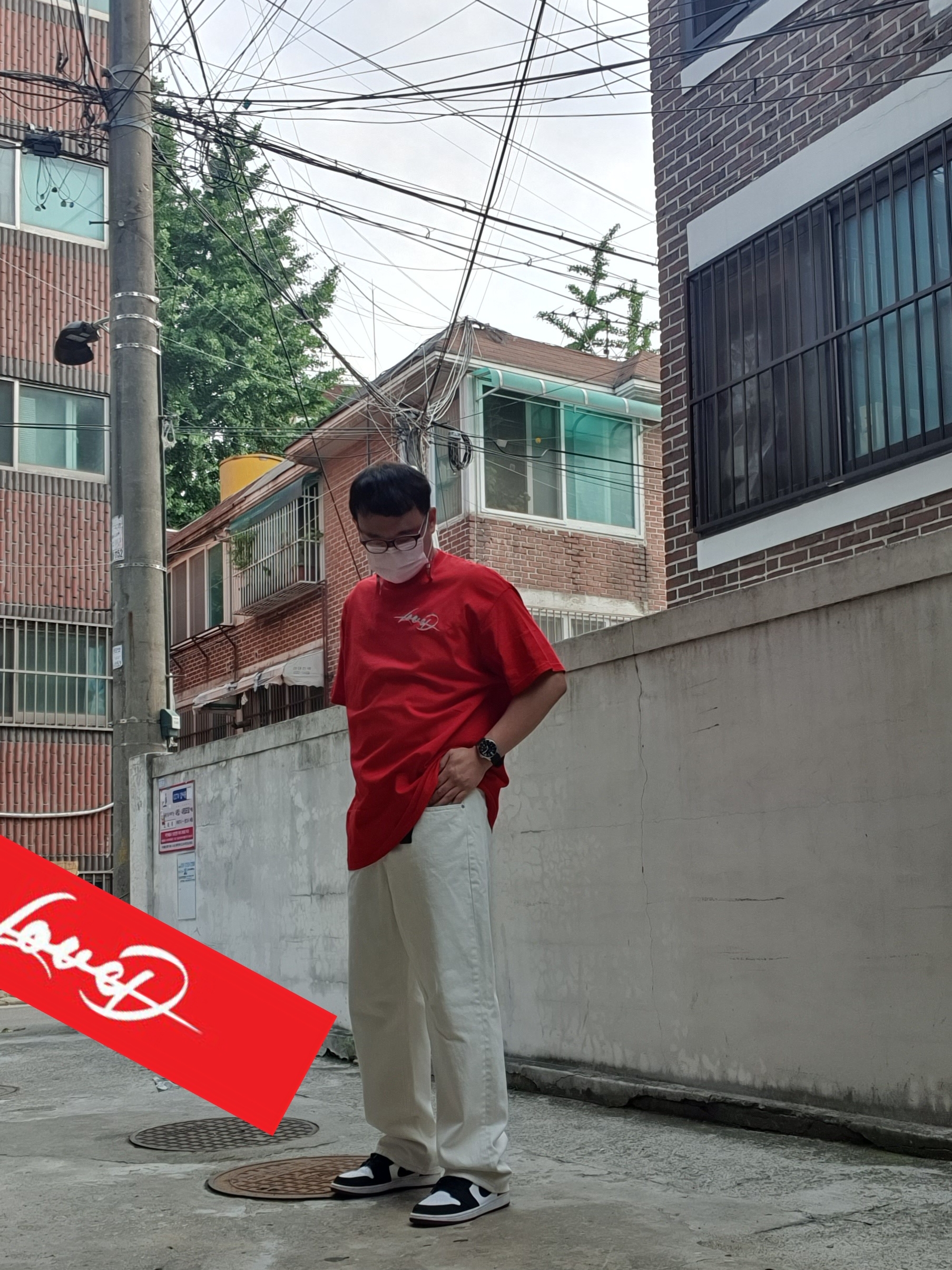 Jordan 1 Low Black Toe 착용 스타일