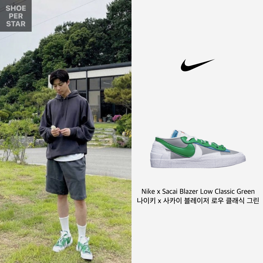 Nike x Sacai Blazer Low Classic Green 착용 스타일 - 1