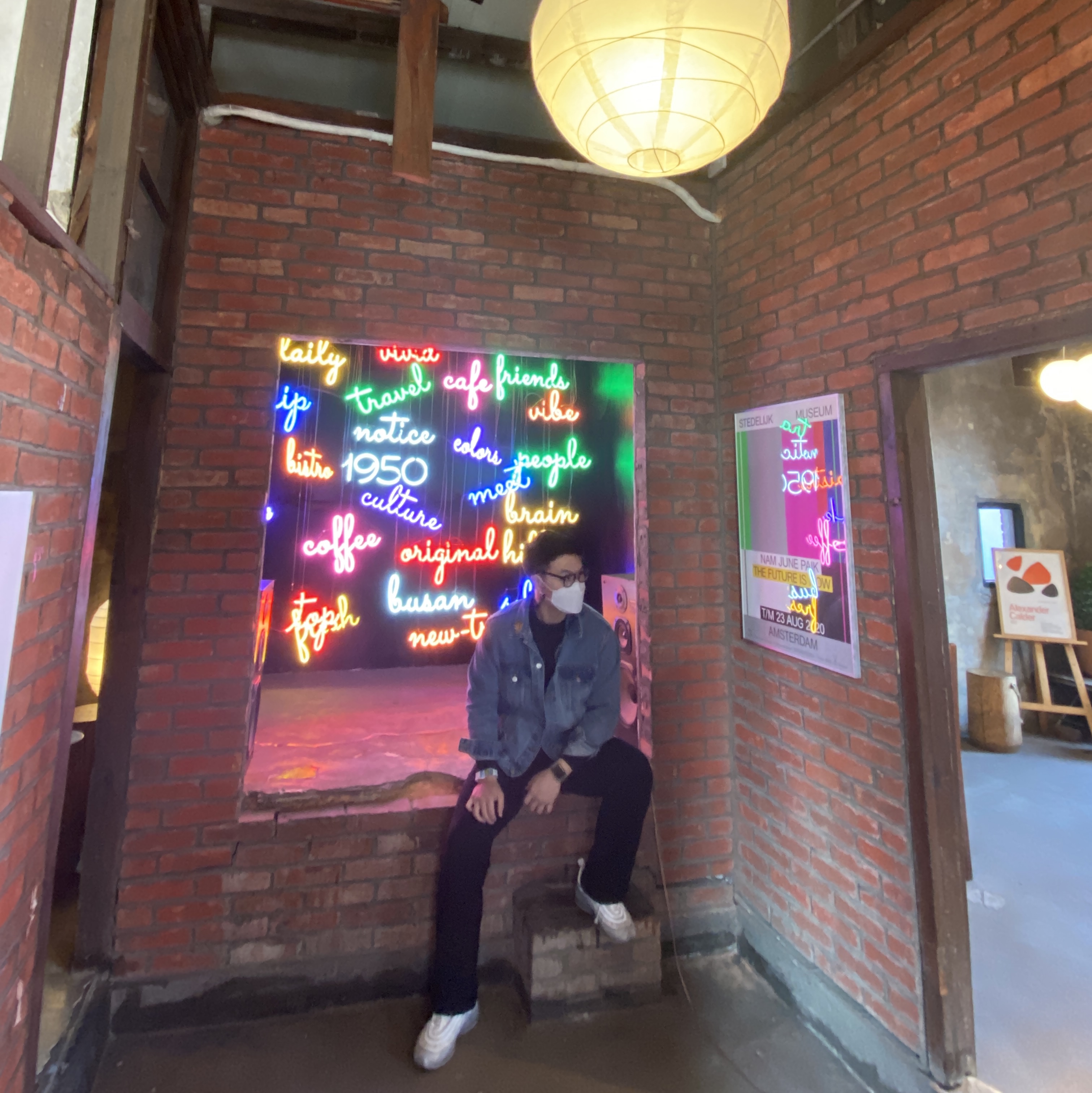 최민님의 스타일