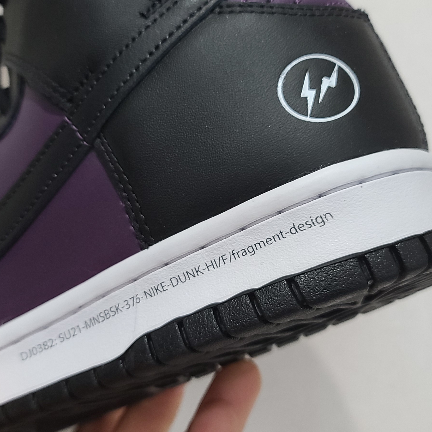 Nike x Fragment Dunk High Black 착용 스타일 - 2