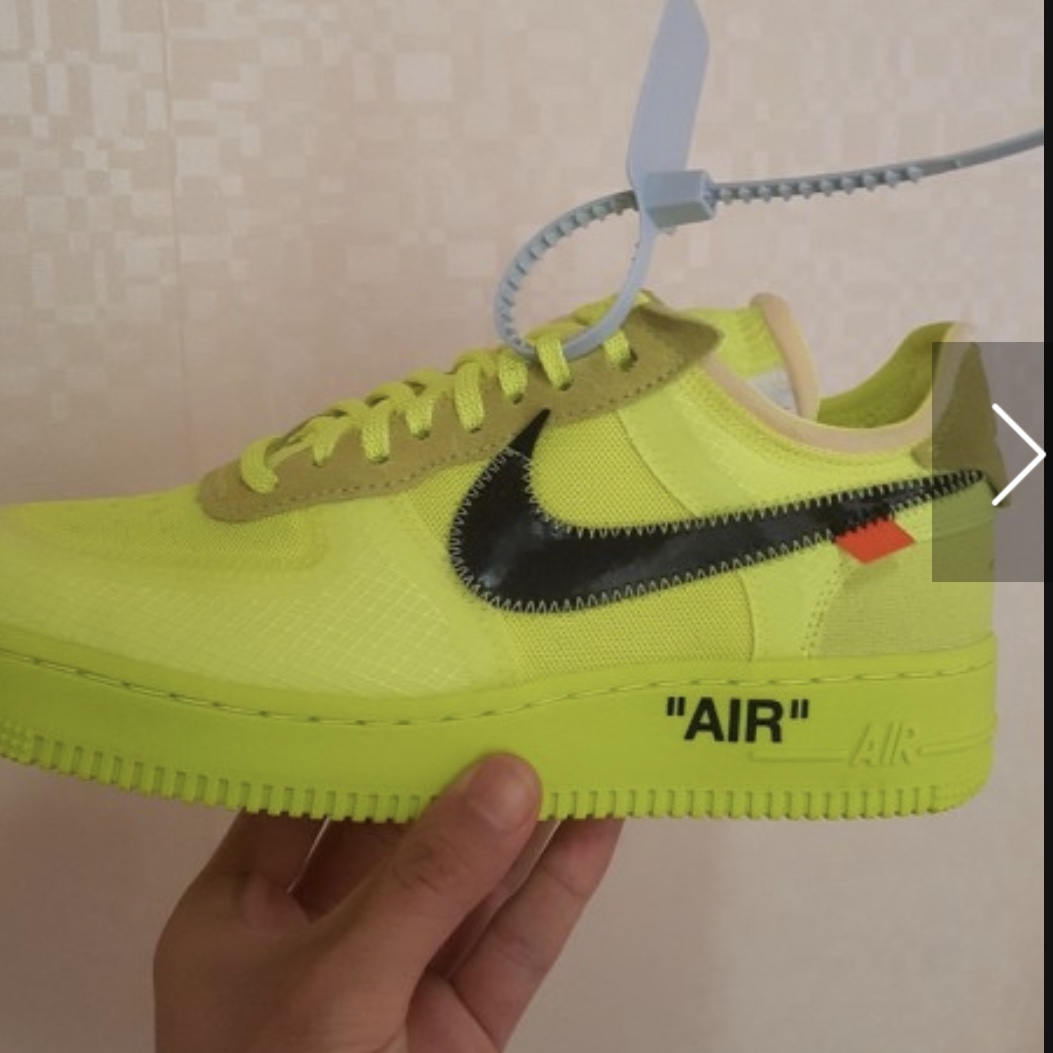 Nike x Off-White Air Force 1 Low Volt 착용 스타일