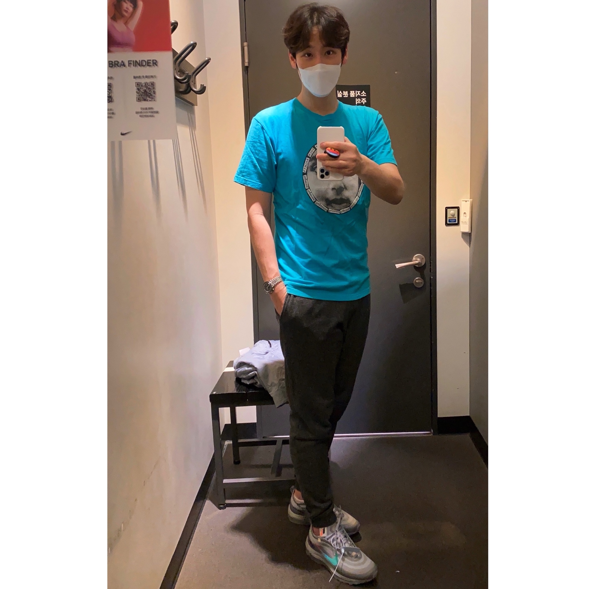 Nike x Off-White Air Max 97 Menta 착용 스타일 - 2