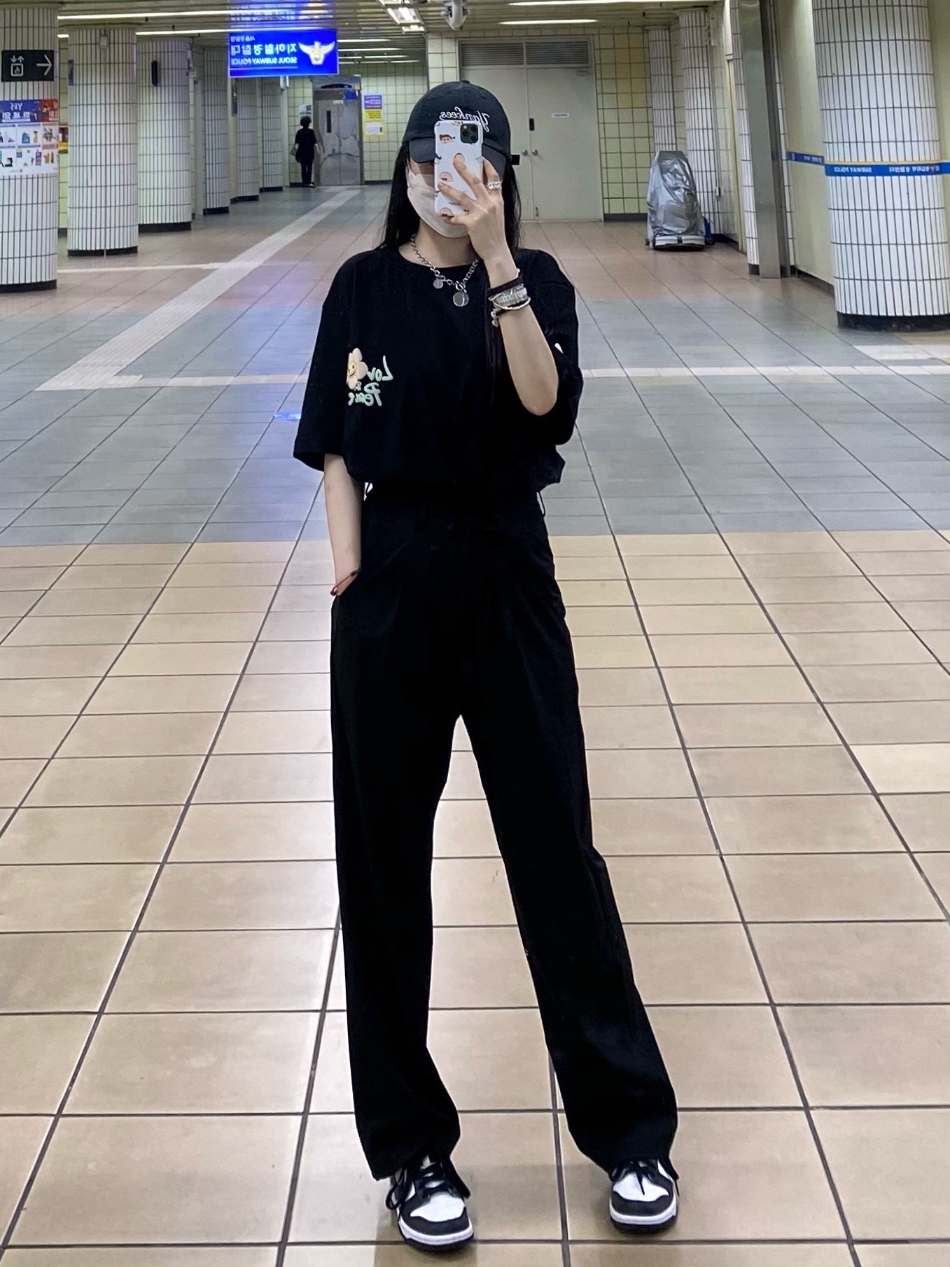 KREAM 스타일