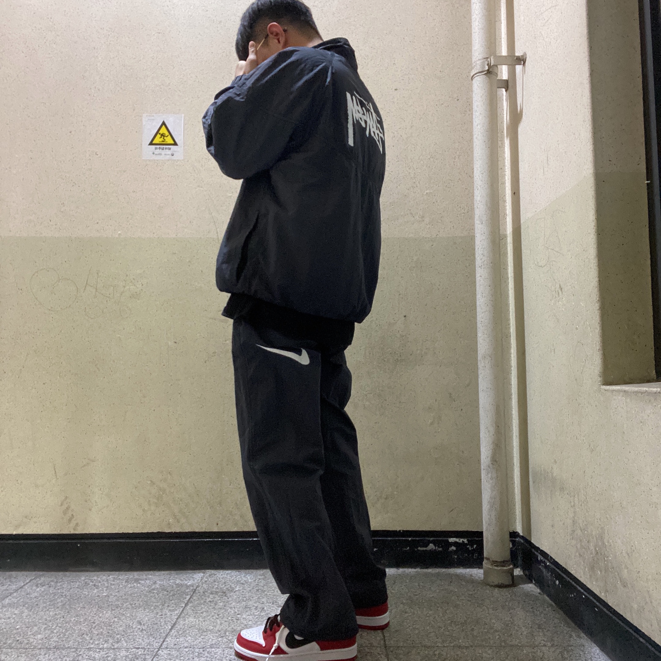 Nike SB Dunk Low Pro Chicago, Nike x Stussy Windrunner Jacket Off Noir 착용 스타일