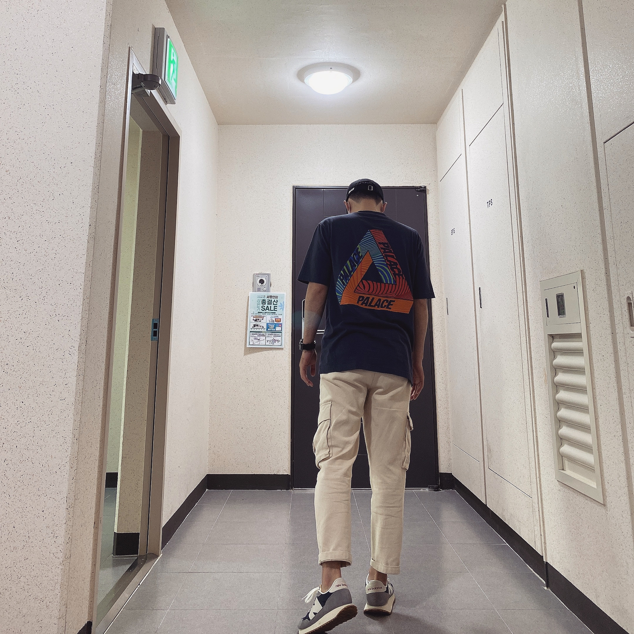 New Balance 237 Marblehead, Palace Tri-Tex T-Shirt Navy - 20SS 착용 스타일