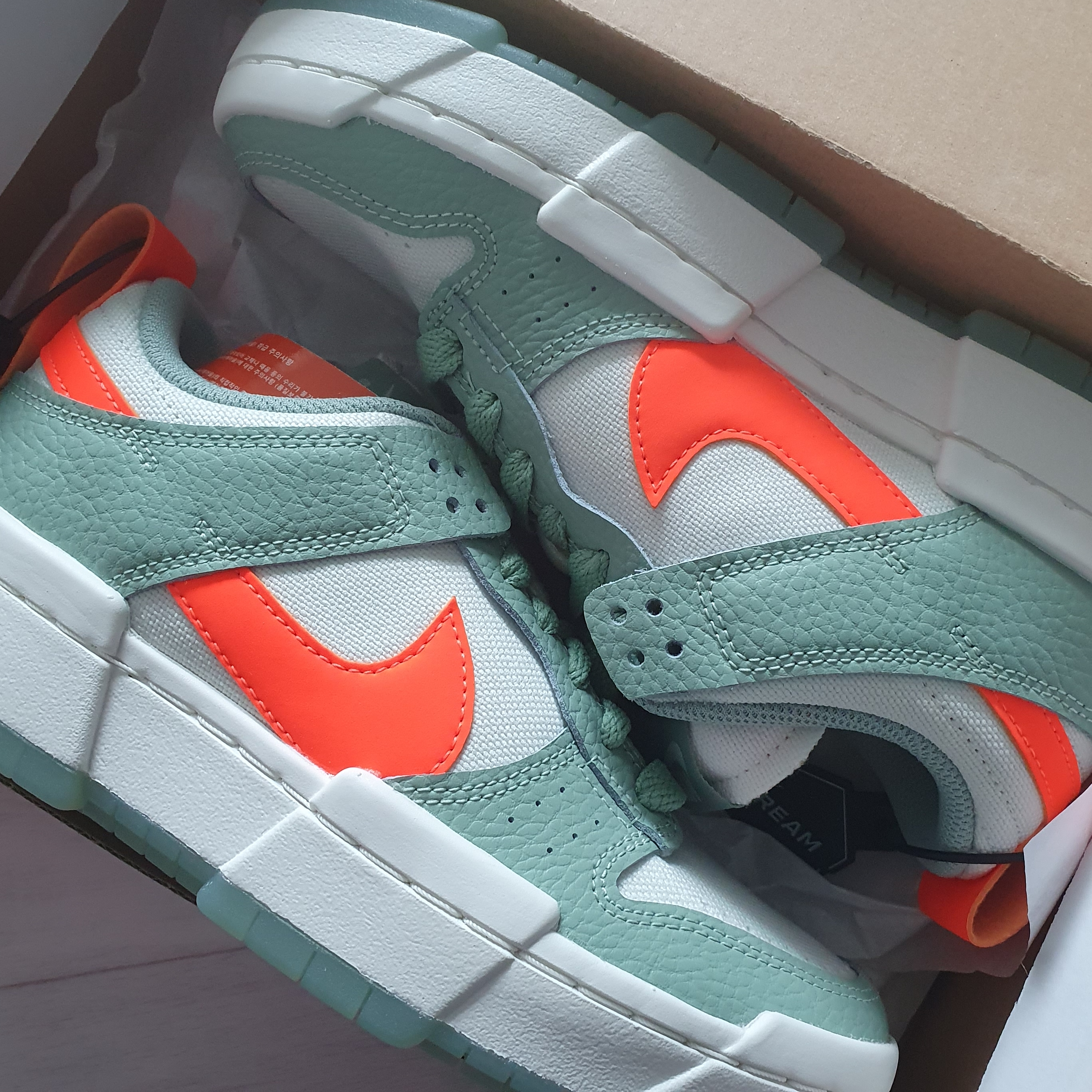 (W) Nike Dunk Low Disrupt Sea Glass 착용 스타일
