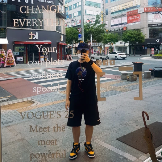 스타일 카드