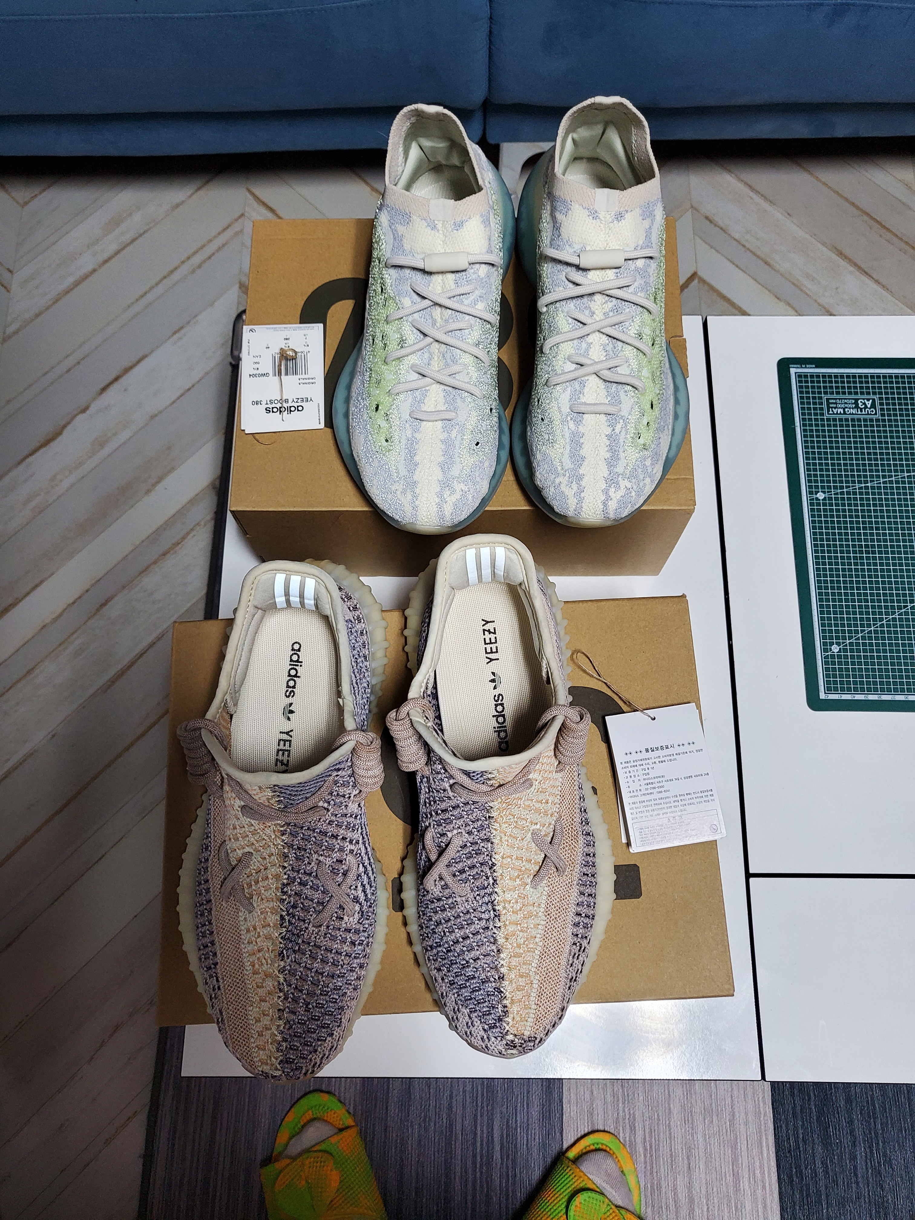 Adidas Yeezy Boost 350 V2 Ash Pearl, Adidas Yeezy Boost 380 Alien Blue - Reflective 착용 스타일 - 4