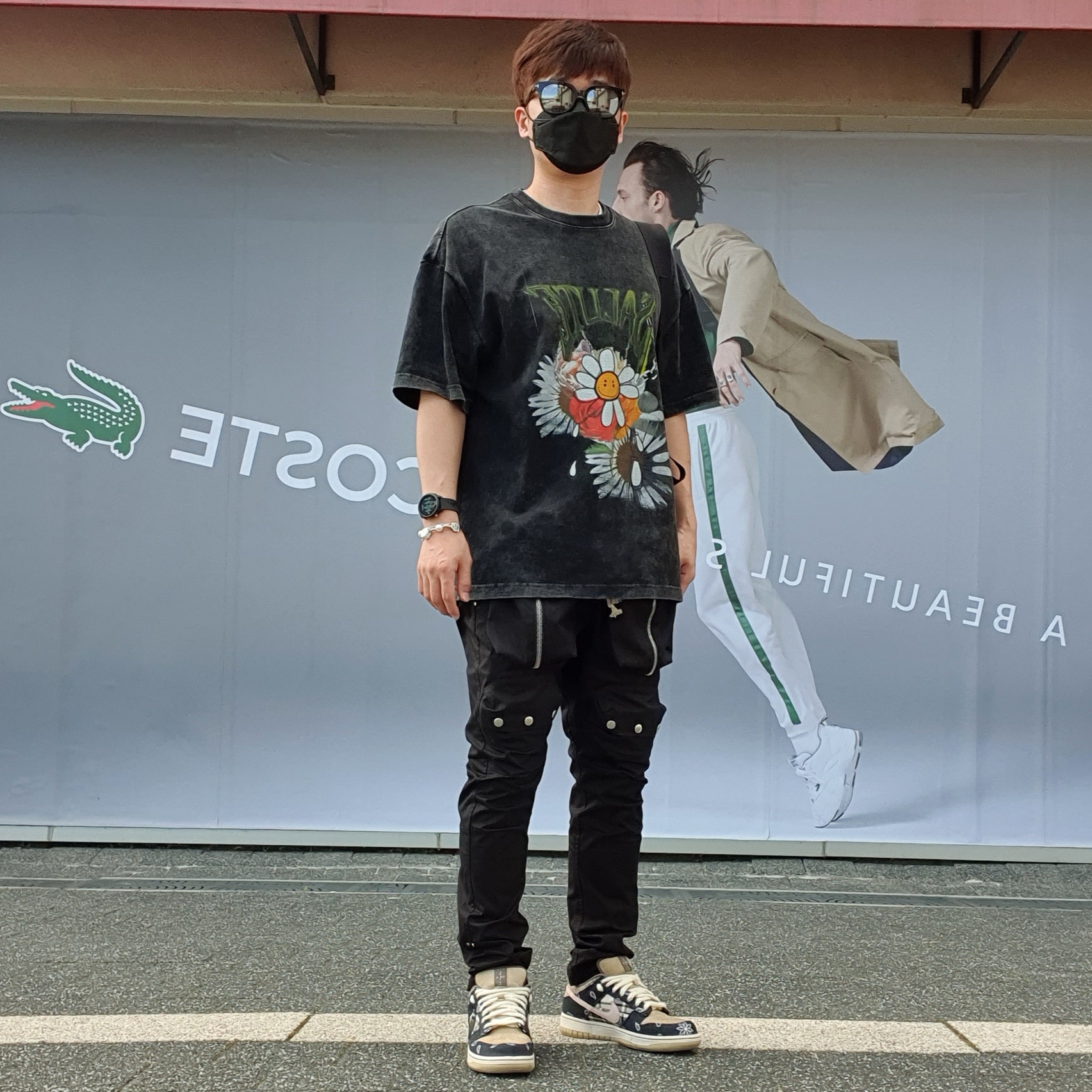Nike x Travis Scott SB Dunk Low 착용 스타일