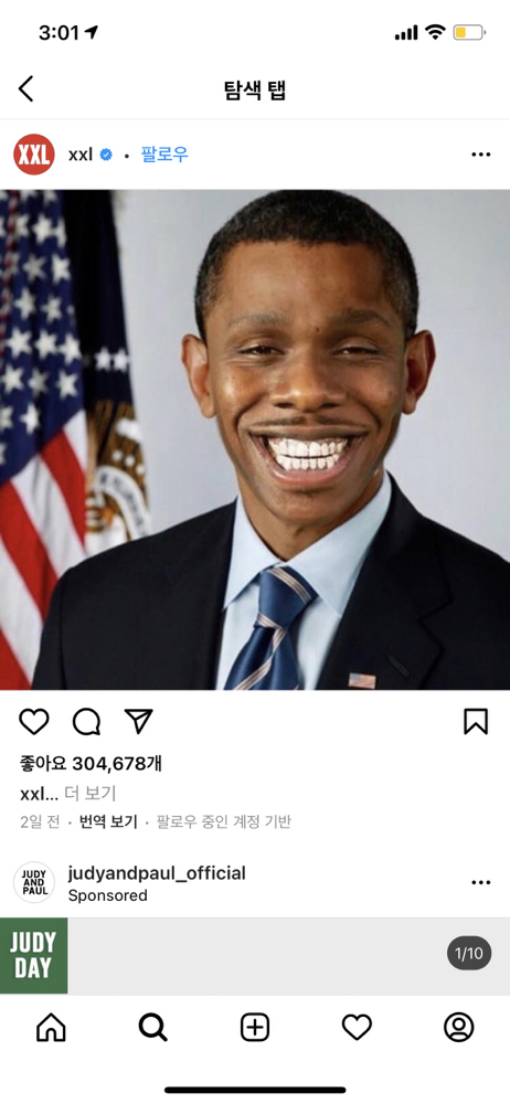 KREAM 프로필 이미지