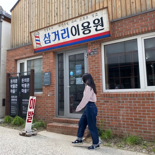 뉴발란스 991 메이드 인 UK 네이비 (D 스탠다드) | New Balance | KREAM New Balance 991 Made in UK Navy (D Standard)